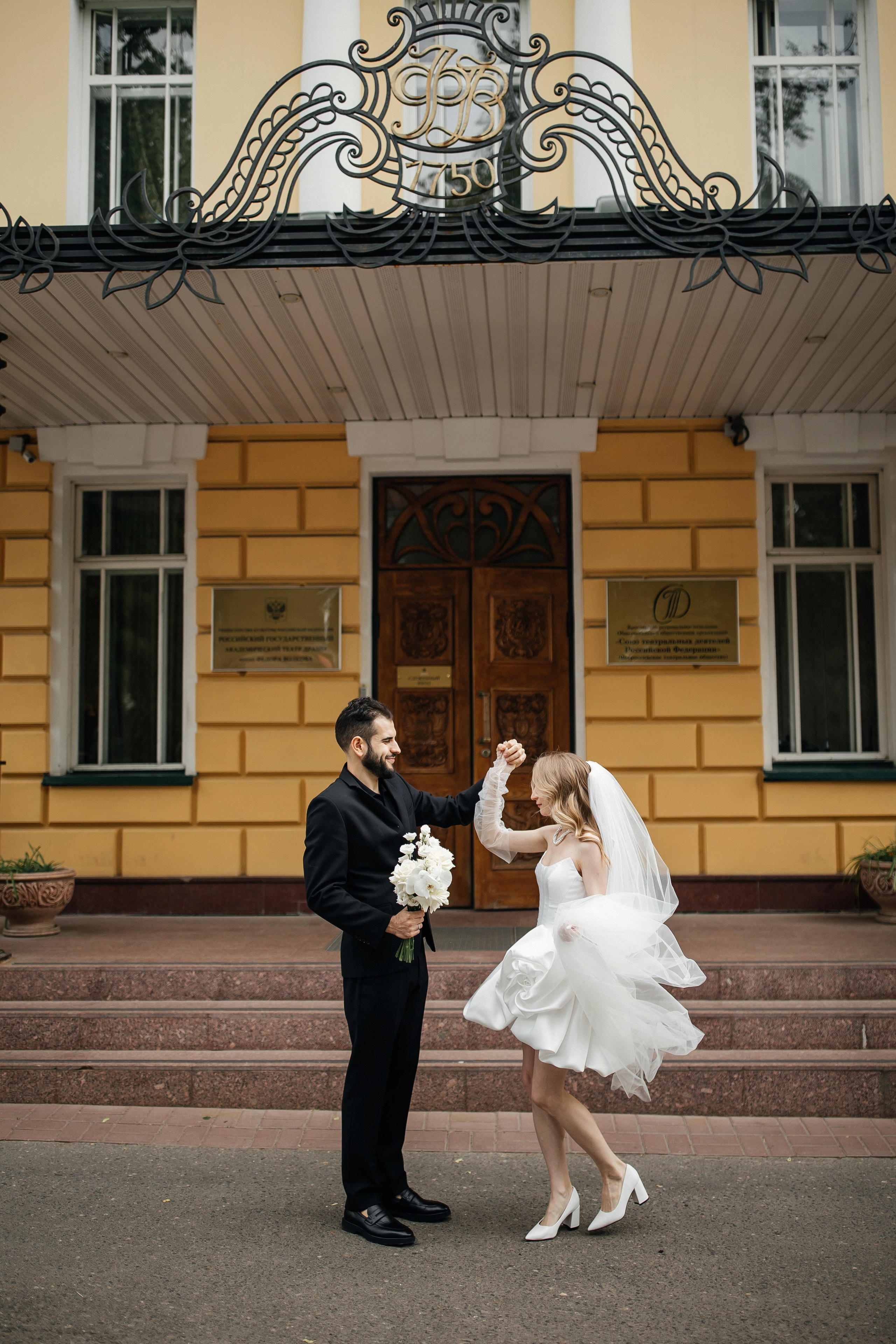 ЗАГС. СВАДЕБНЫЙ ФОТОГРАФ ЕВГЕНИЯ МОДИНА Ярославль