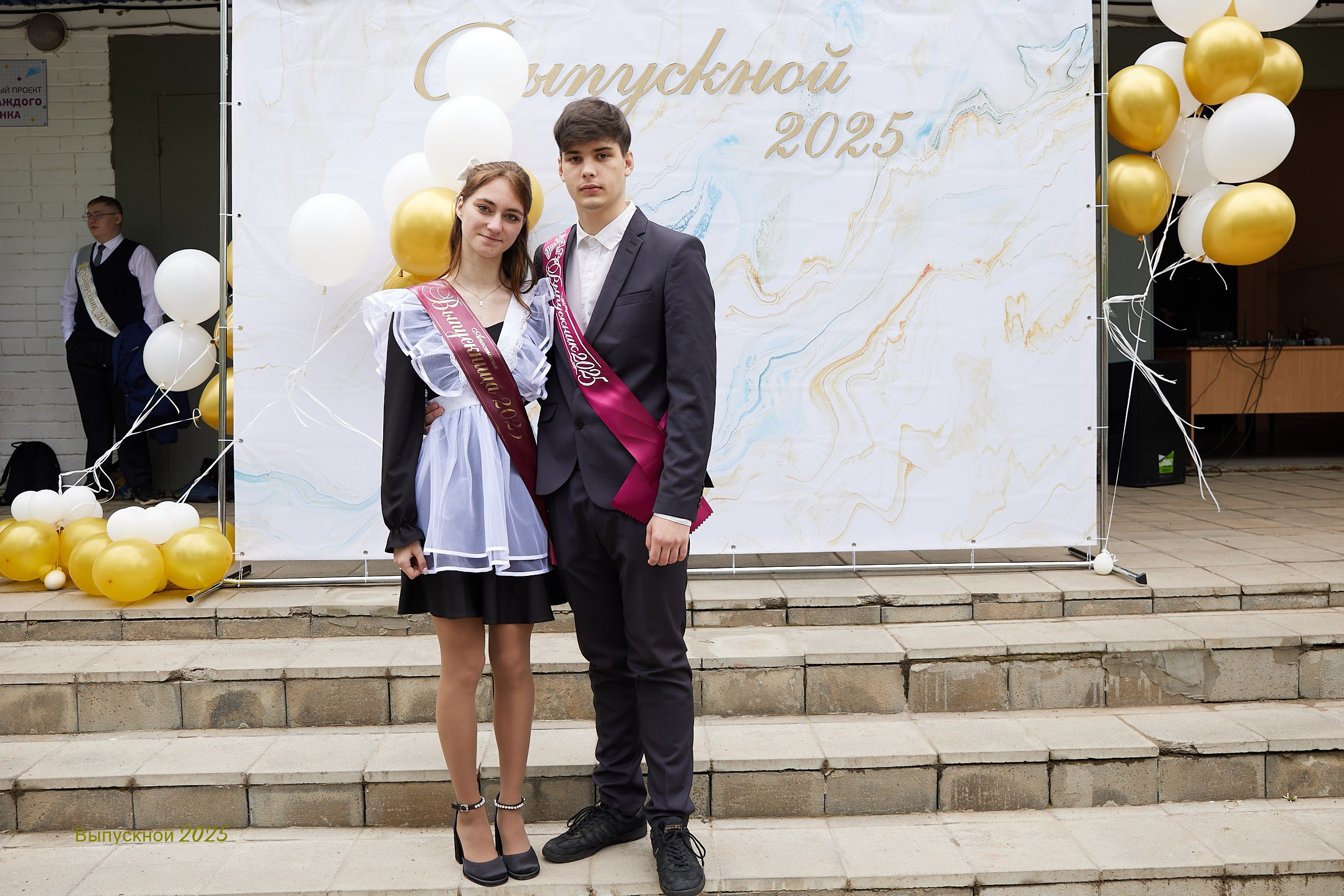 Выпускной «Прощай школа» 2025 год. Спортивный фотограф Некрасов Денис