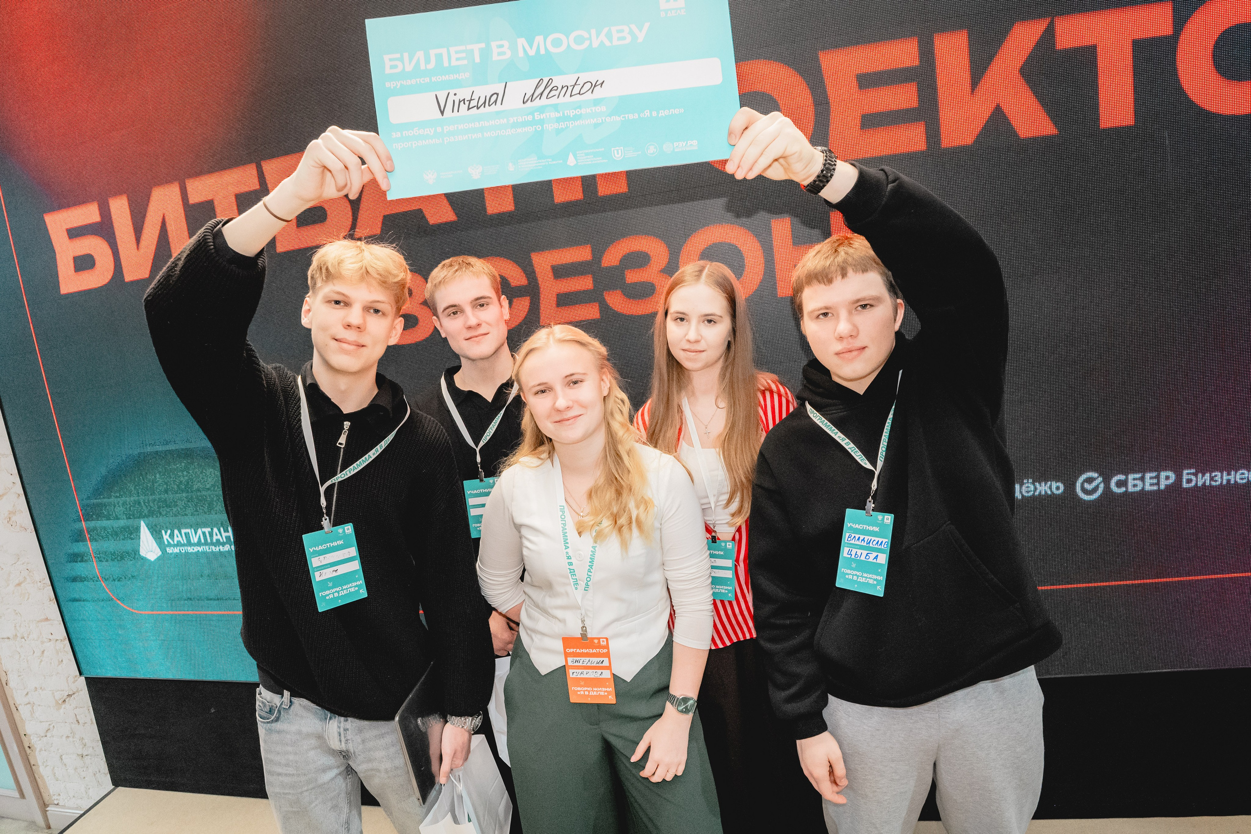 Репортажный фотограф Даниил Чеснов | Тверь