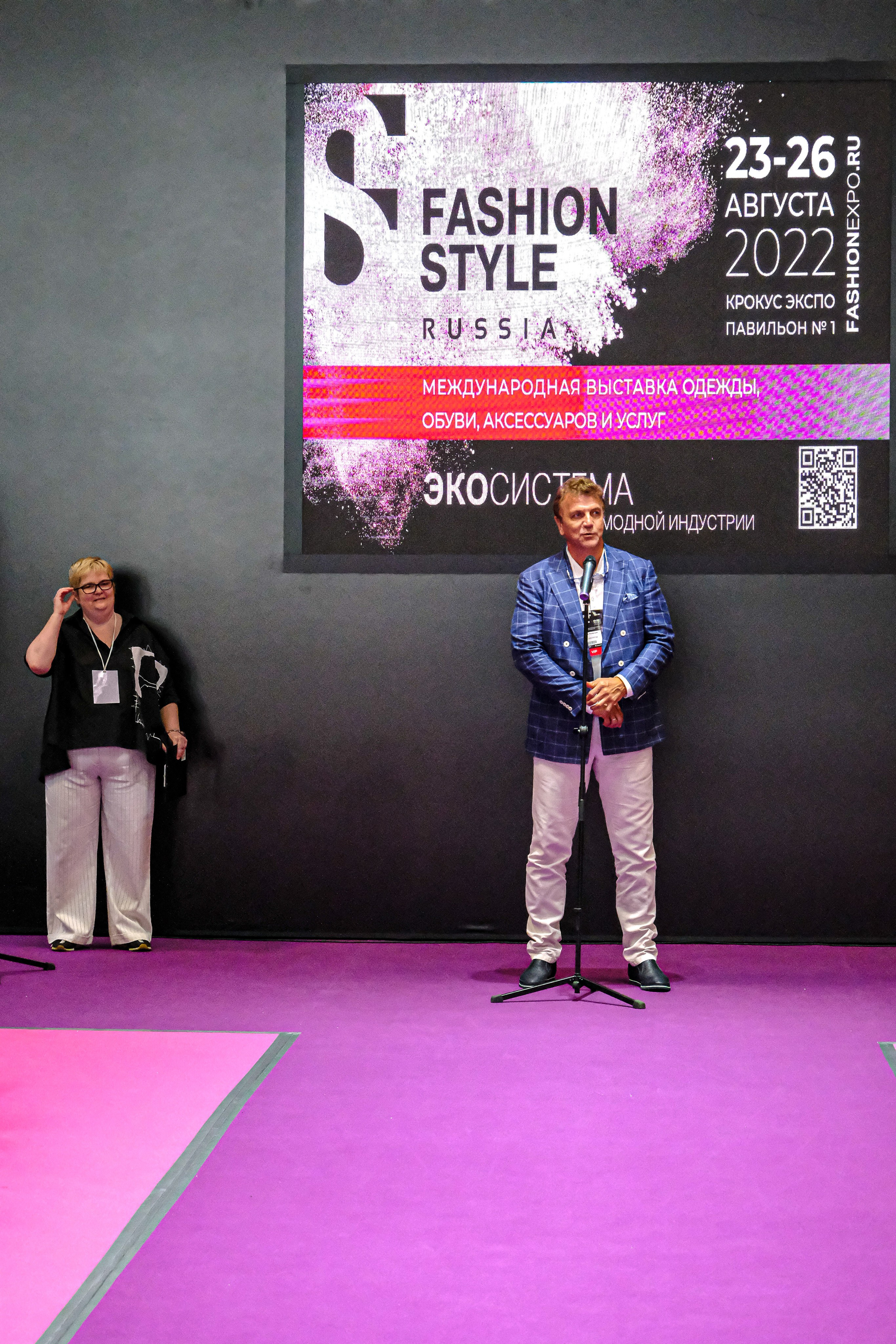 Выставка Fashion EXPO. Фотограф Мельник Ирина. Москва