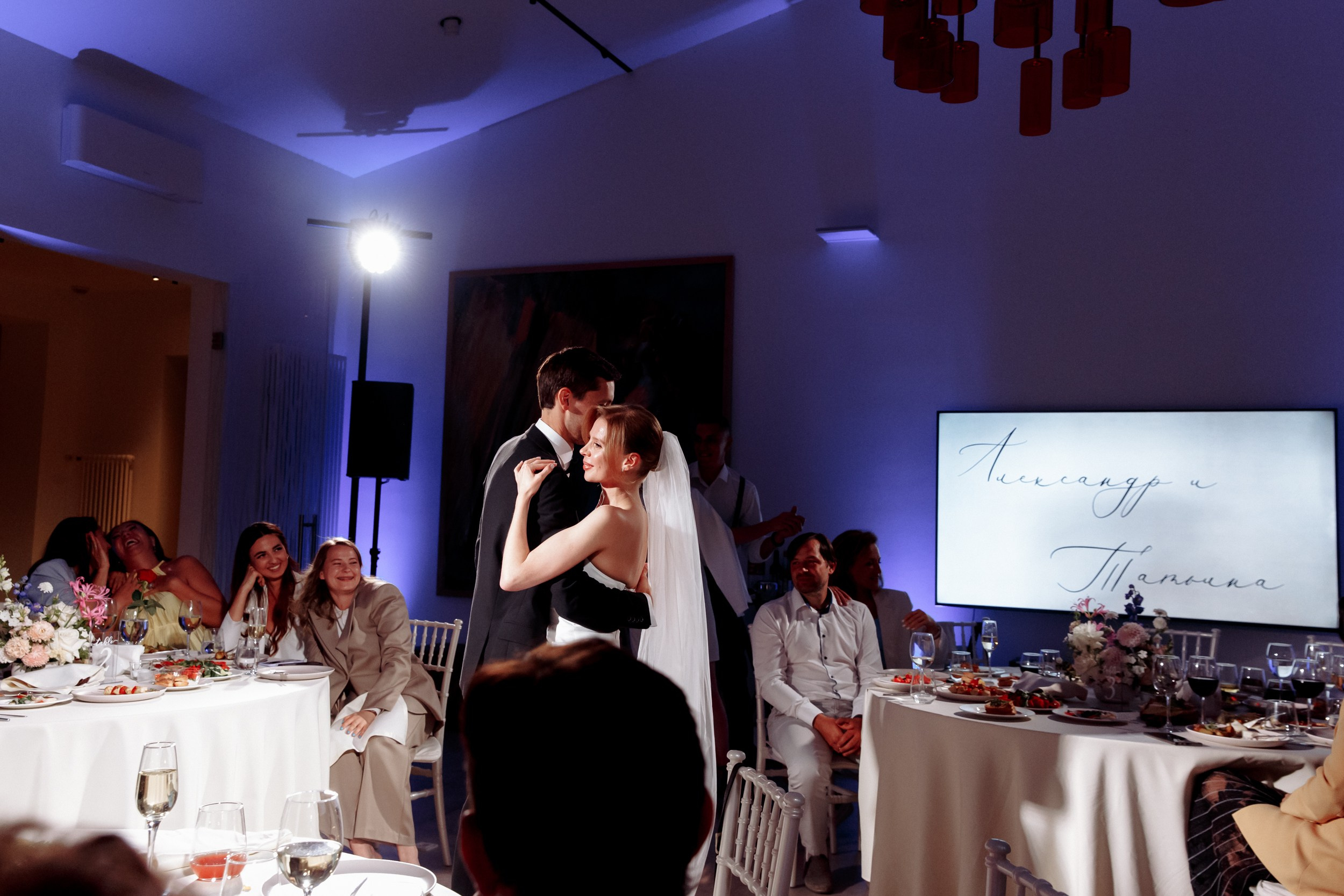 Александр и Татьяна. Свадебный и портретный фотограф в Нижнем Новгороде и Нижегородской обл