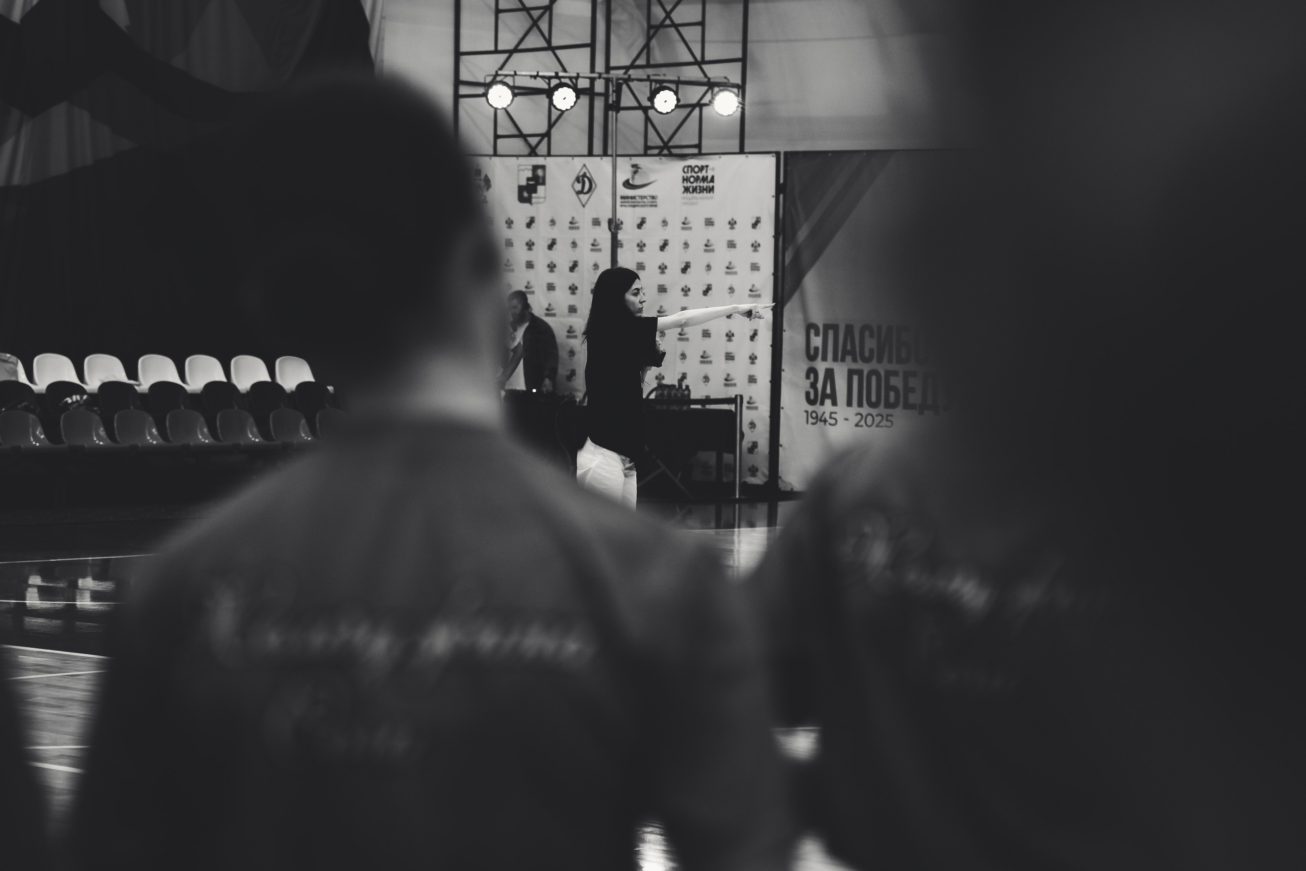 Чир Спорт. Фото