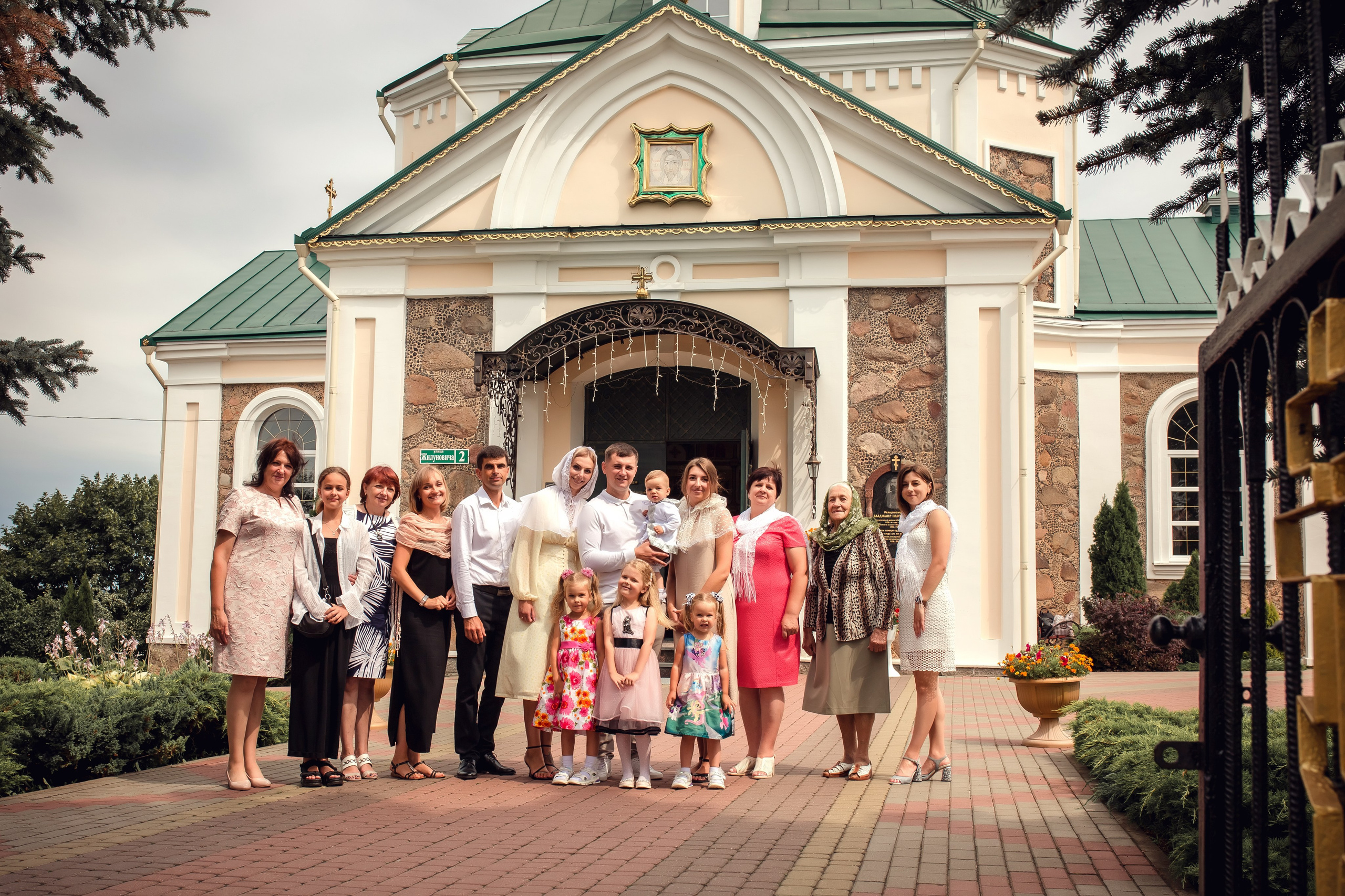 Крещение Марка