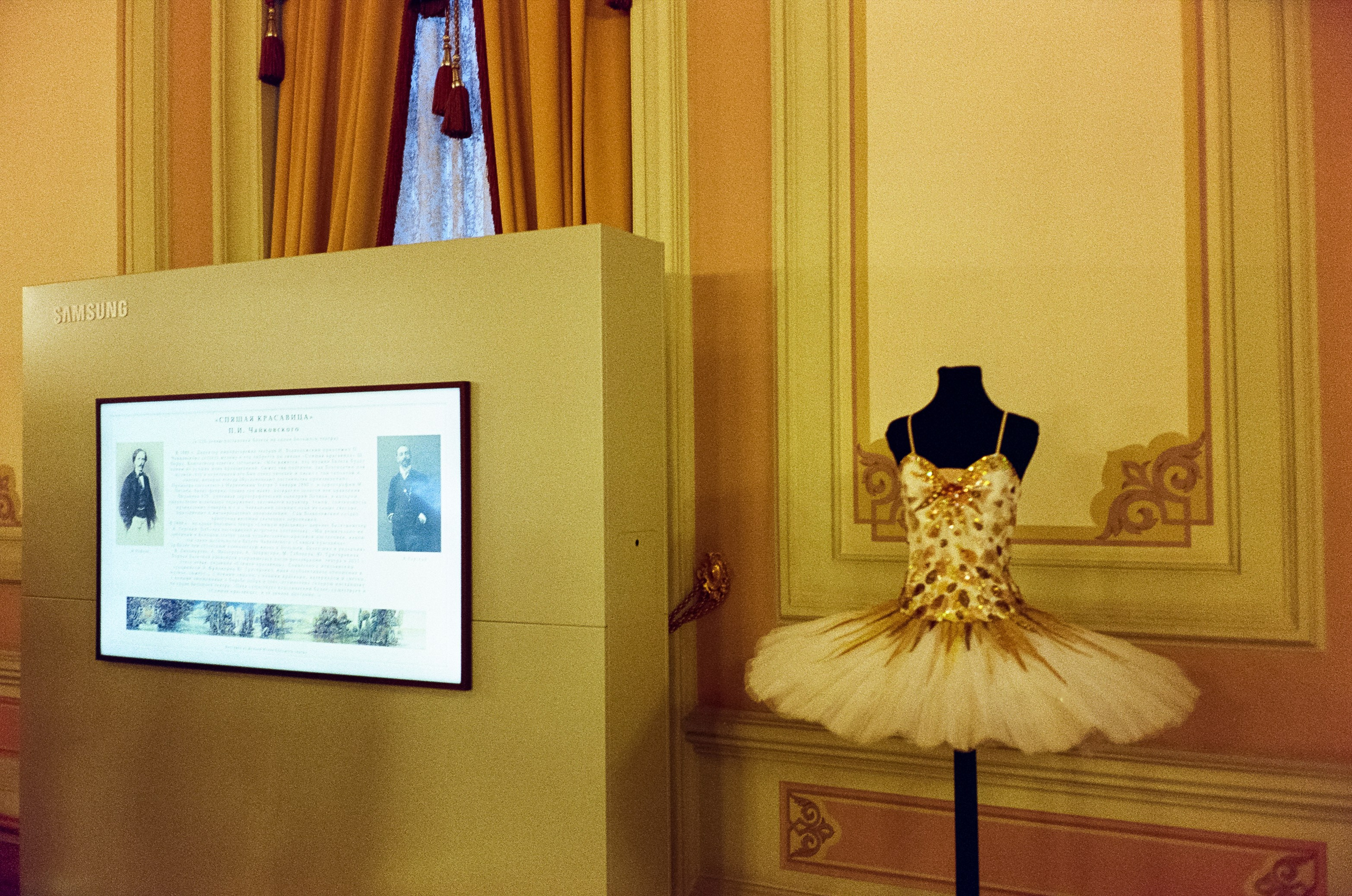 Большой театр. Главное и Императорское фойе. Фотограф-документалист Мария Осокина