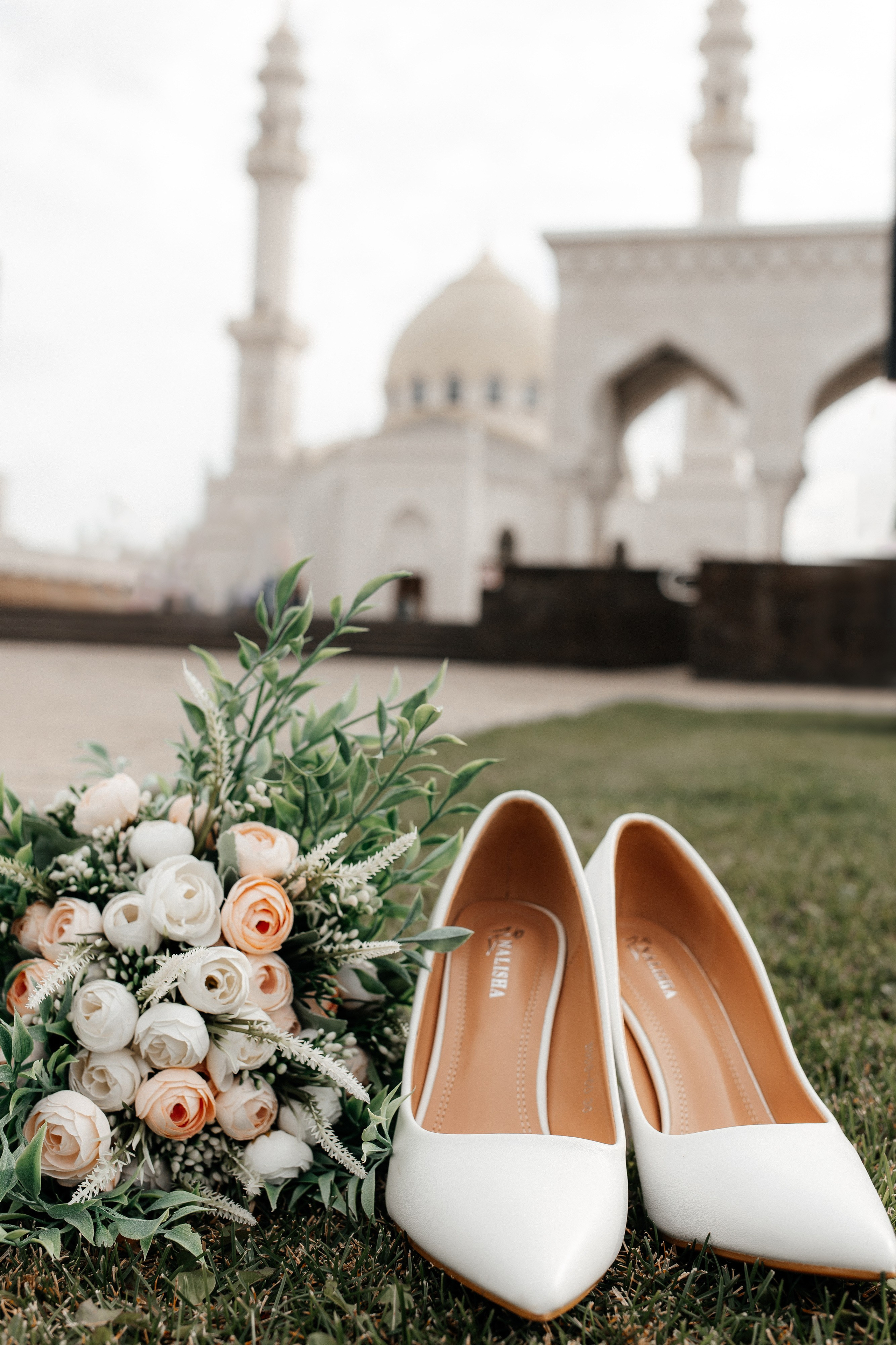 Никах. Главная