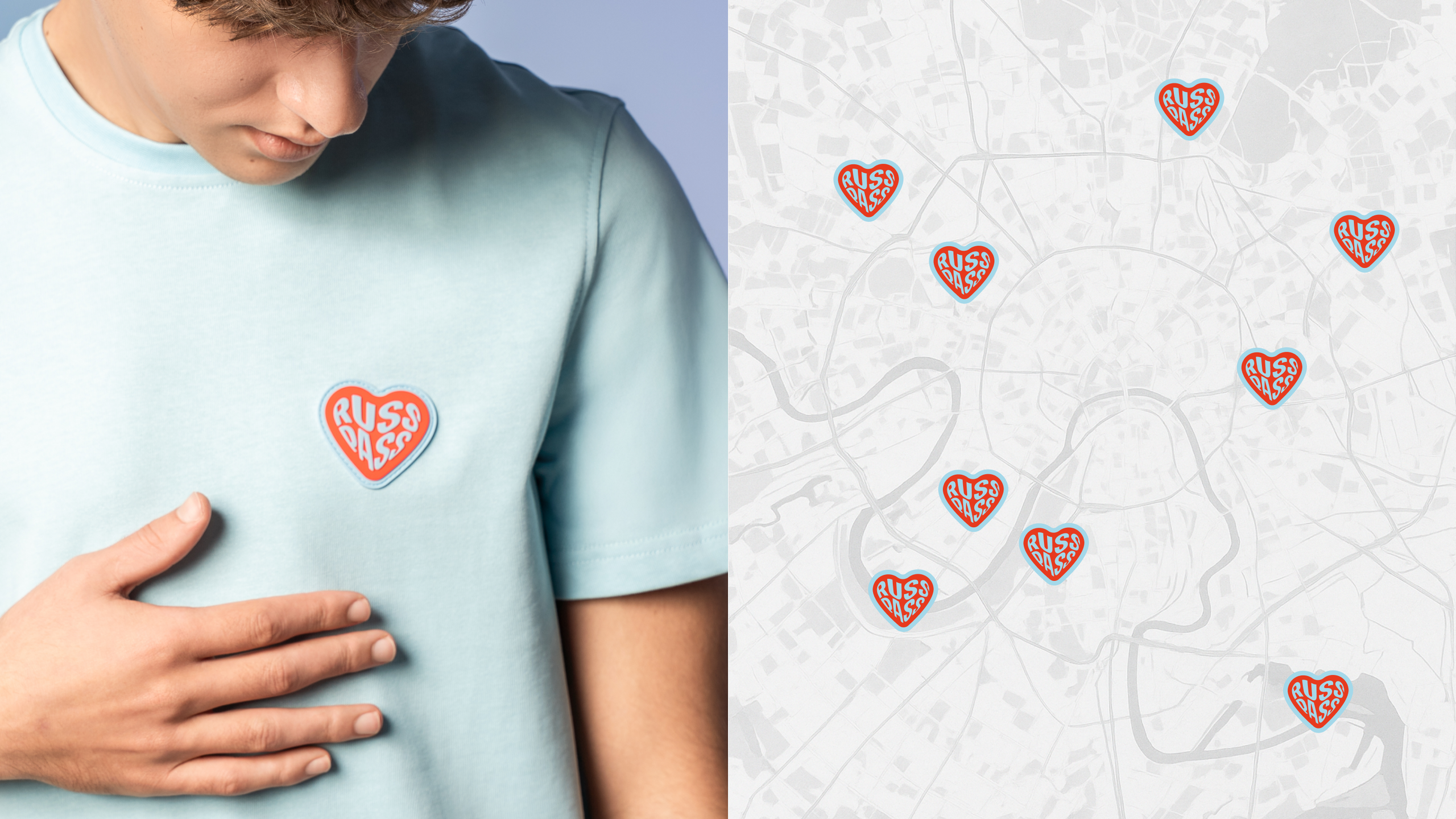 RUSSPASS merch '25 oct. Сергей Христолюбов | Фотограф Москва