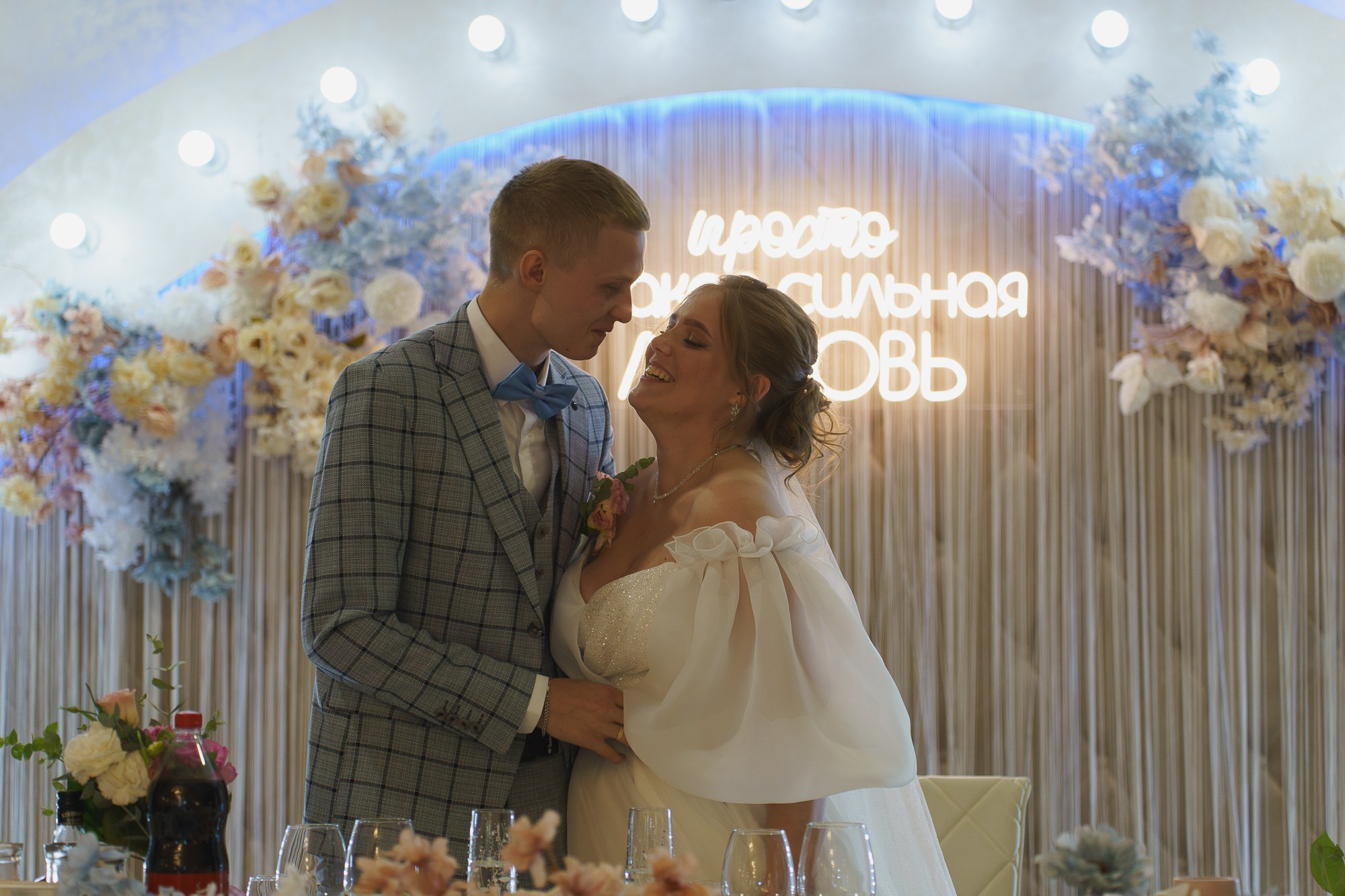 Свадьба Даниила и Кристины — свадебная фотосъемка в Екатеринбурге | ekphoto.ru