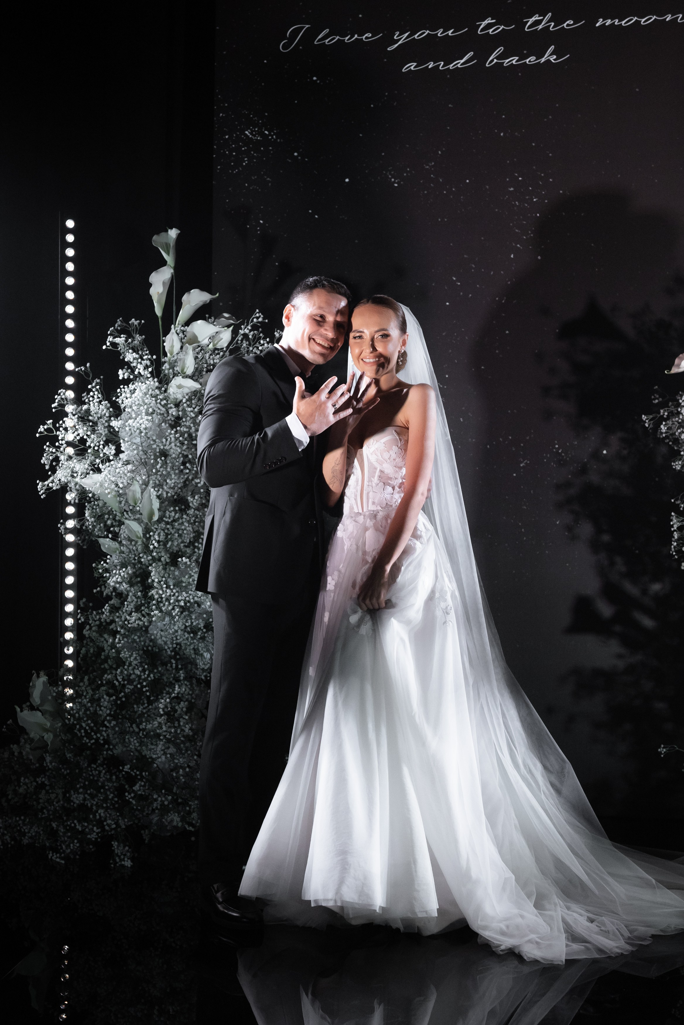 Иван и Ольга. Главная