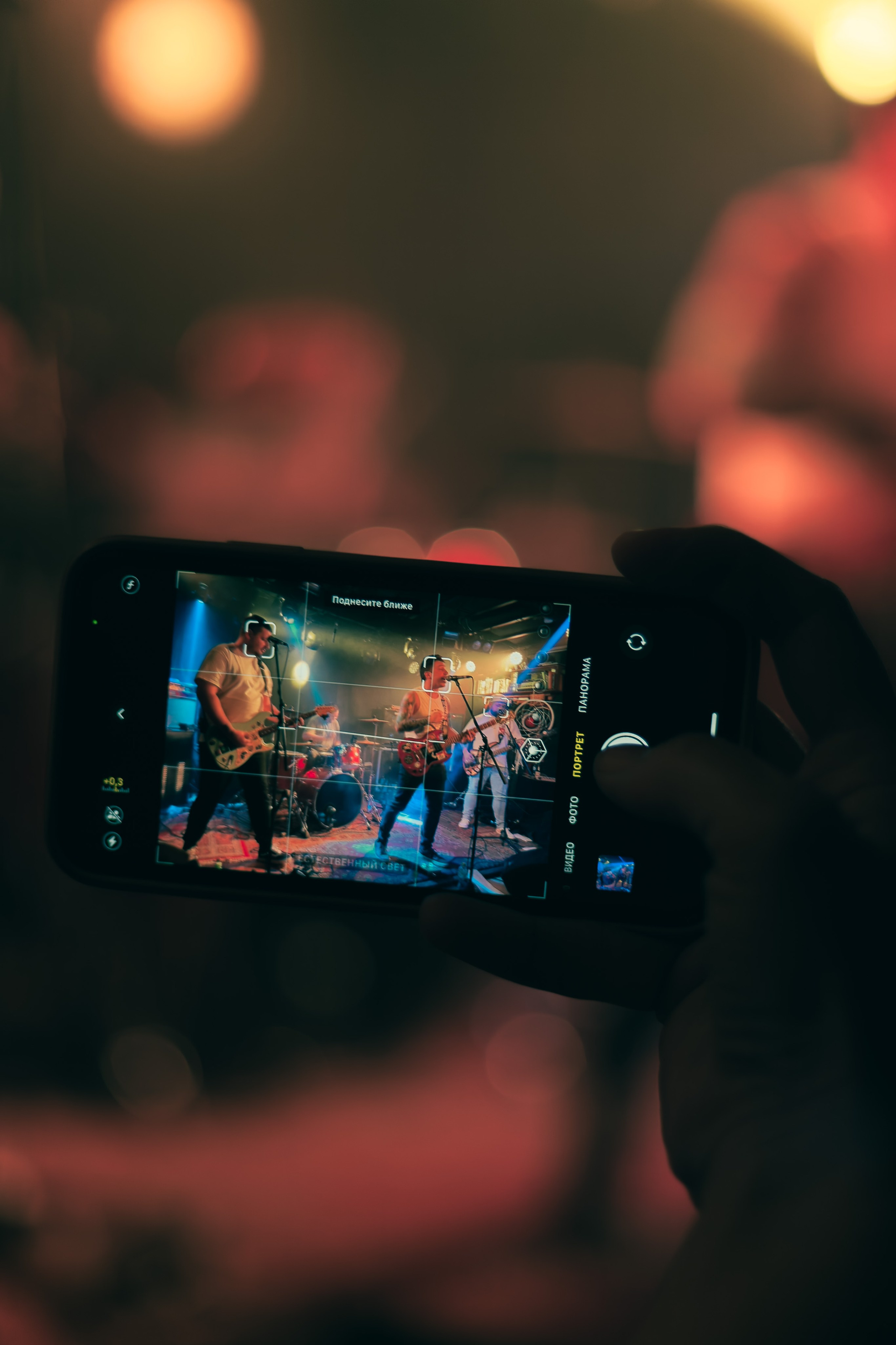 Гр. Мама Стифлера. Фотограф Евгений Егоров