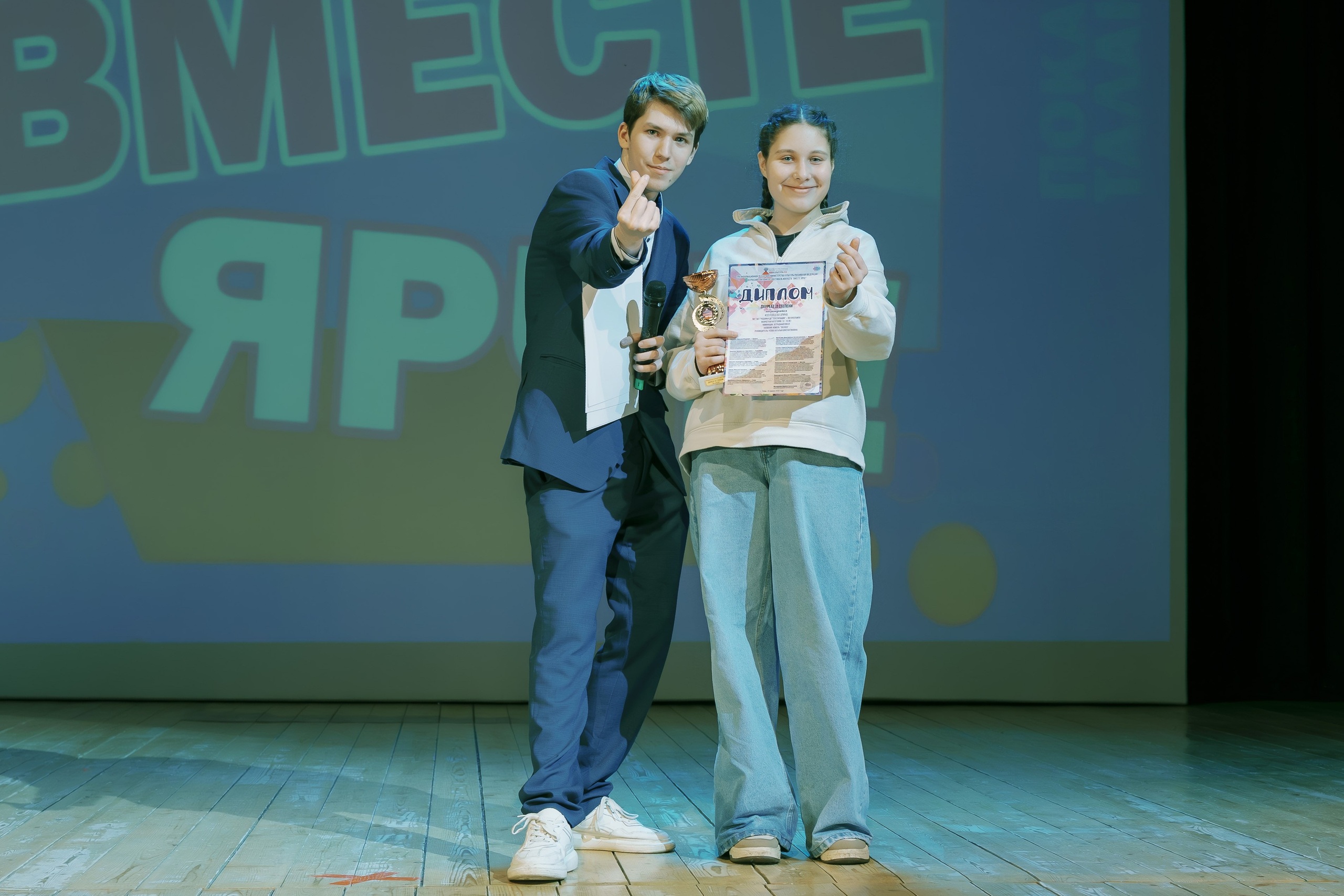 Арт-объединение Творческие люди. ДК Литвинки «Вместе ярче». Фотограф Евгений Егоров