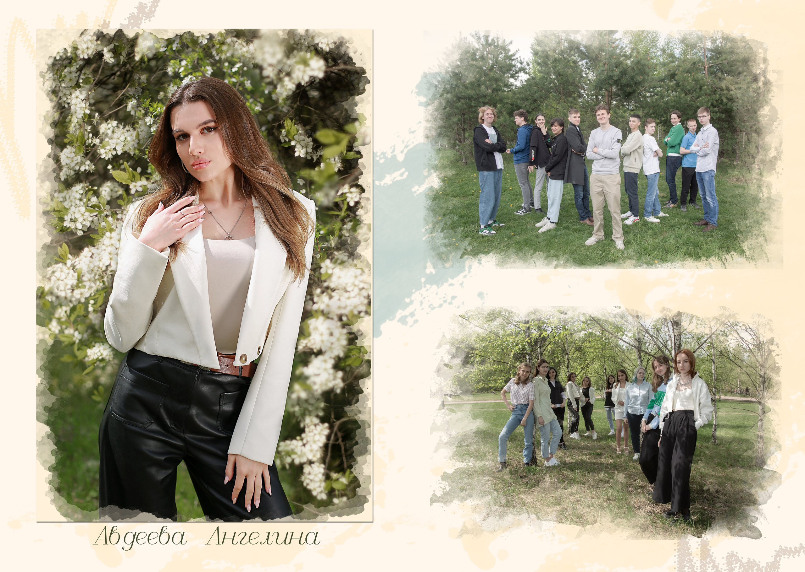 11 класс. Акварель. Выпускные альбомы в Москве и Московской области