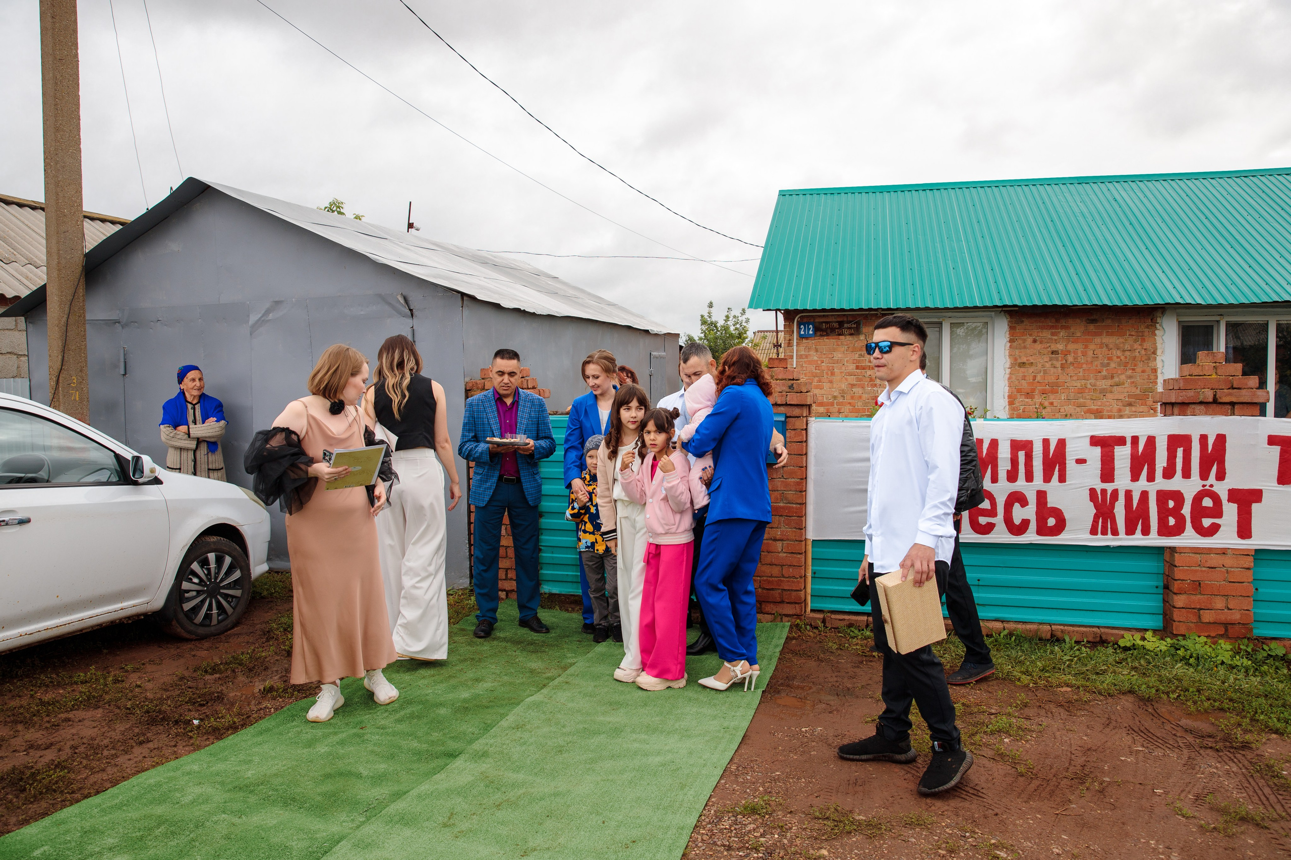 Тимур и Римма. Свадебный и семейный фотограф Разида Мухаметова