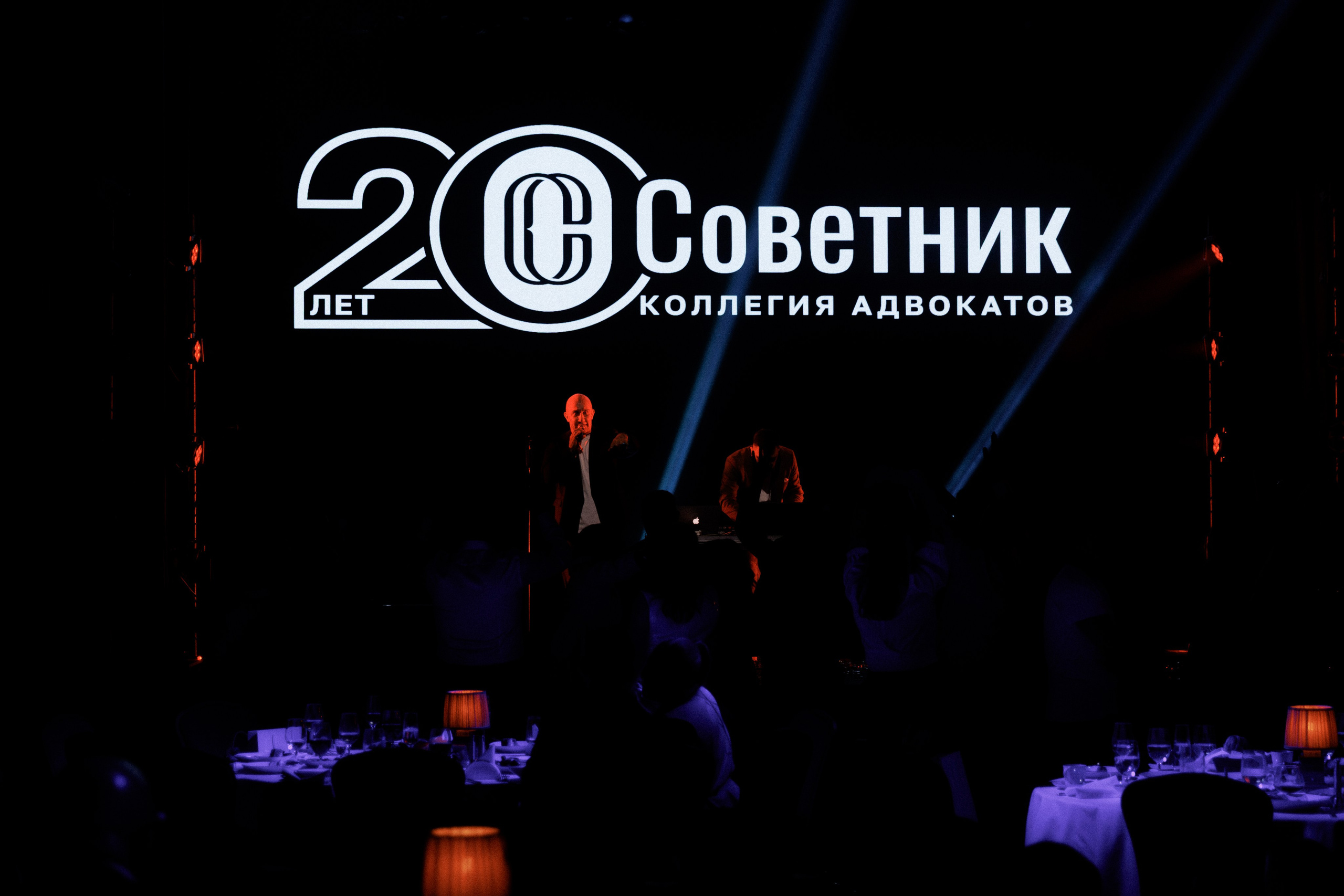 Юбилей компании — фотоотчёт празднования. Красильников Евгений — профессиональный фотограф в Ростове-на-Дону