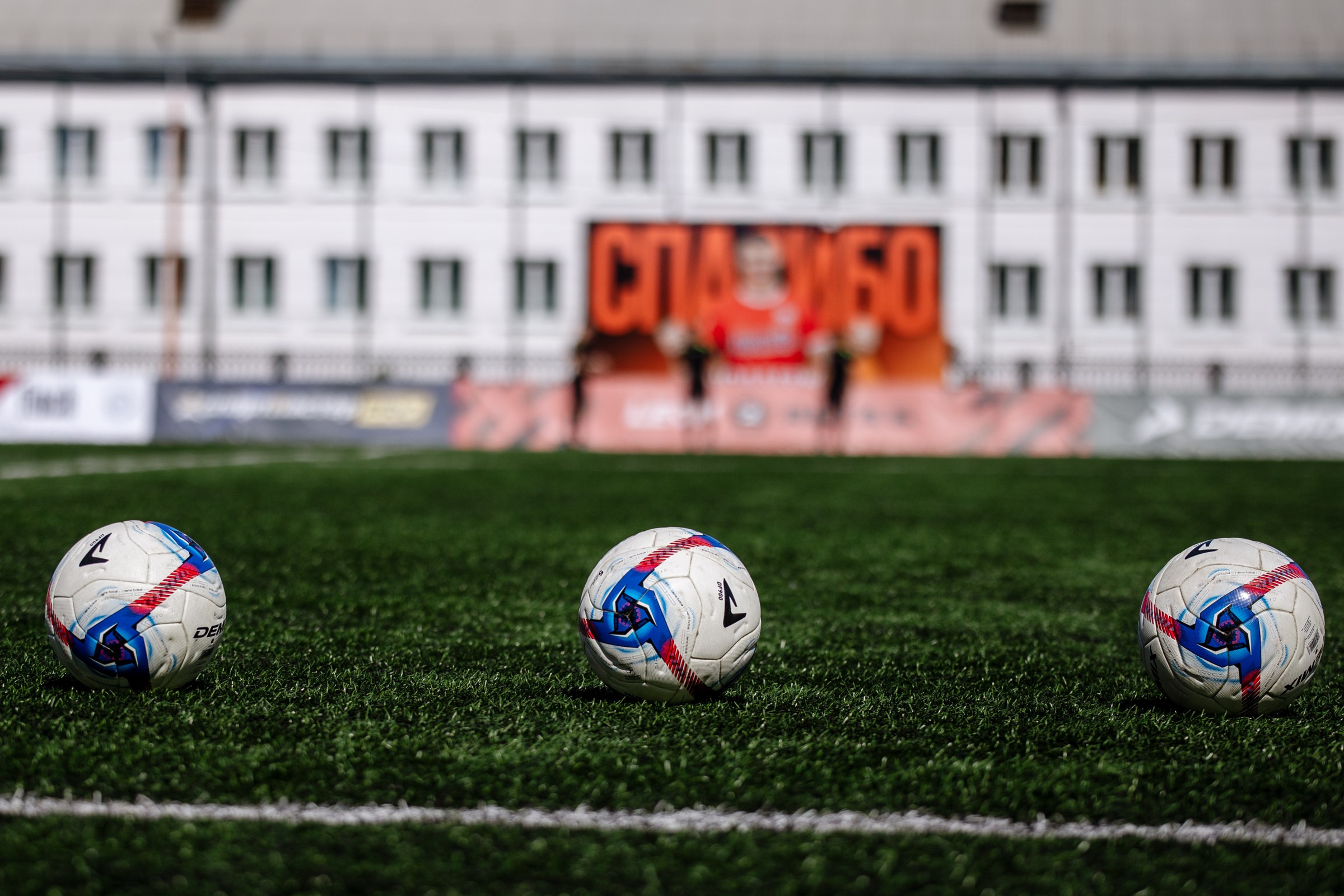 Первенство России по футболу LEON-Вторая лига Б | ФК Иркутск — Чертаново (Москва) | 24.08.25. Фотограф в Иркутске Евгения Айвазова