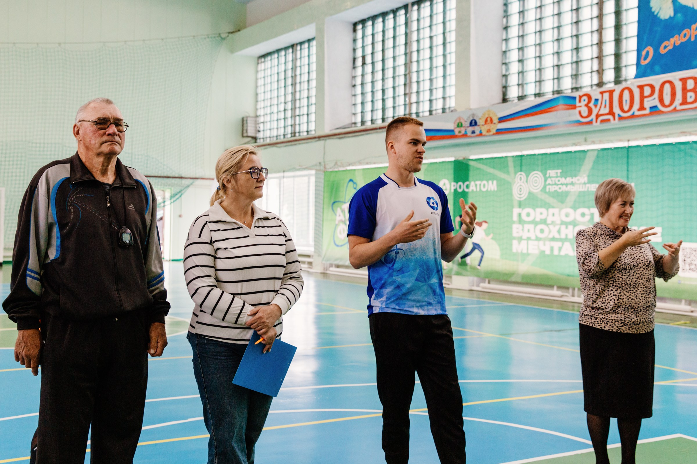 День города Усолье-Сибирское 2025. Фотограф в Иркутске Евгения Айвазова