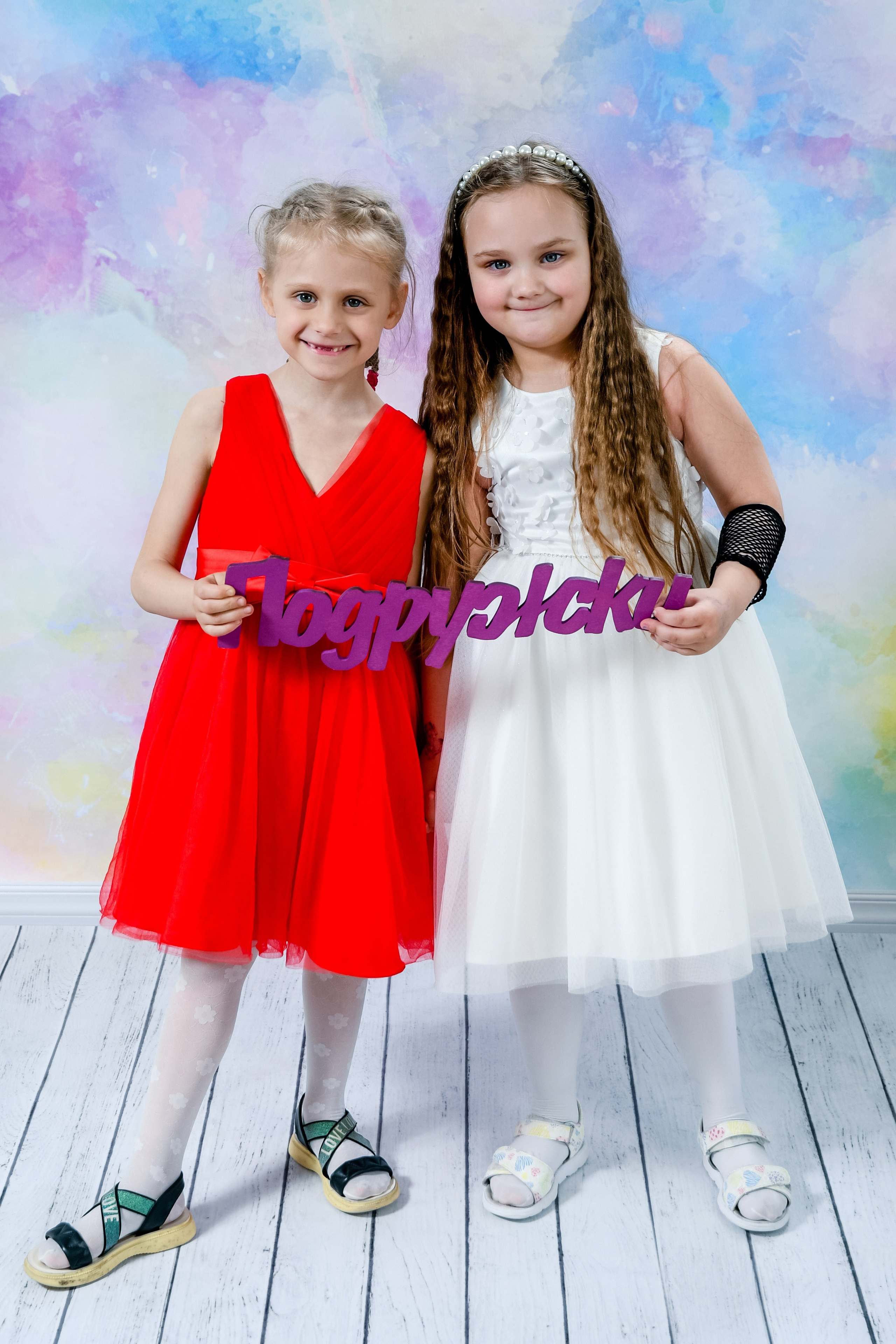 Студийная фотосессия для выпускного альбома. Вячеслав Скрипник Фотограф Краснодар