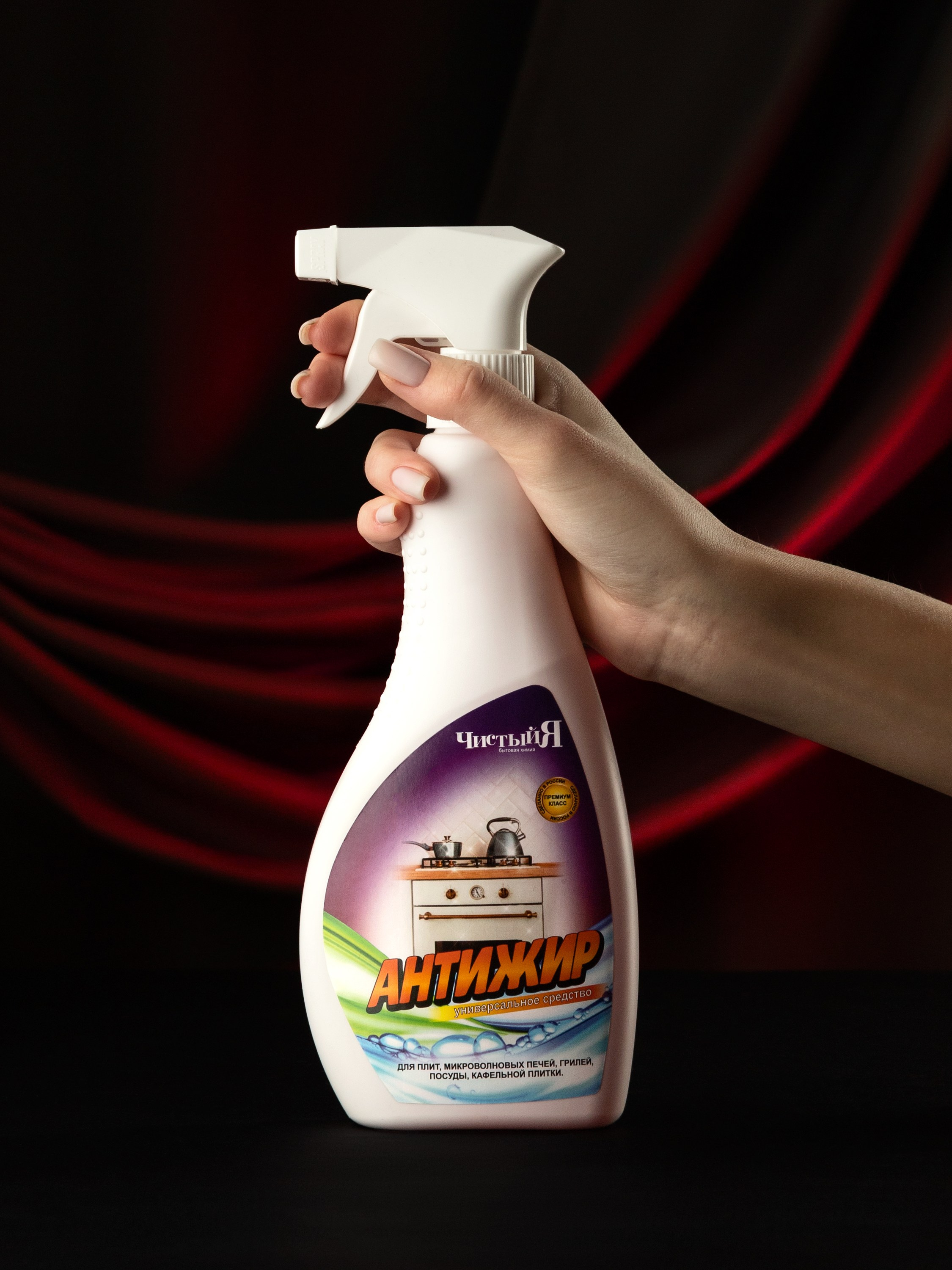 Портфолио. Иван Приходько — предметный рекламный фотограф