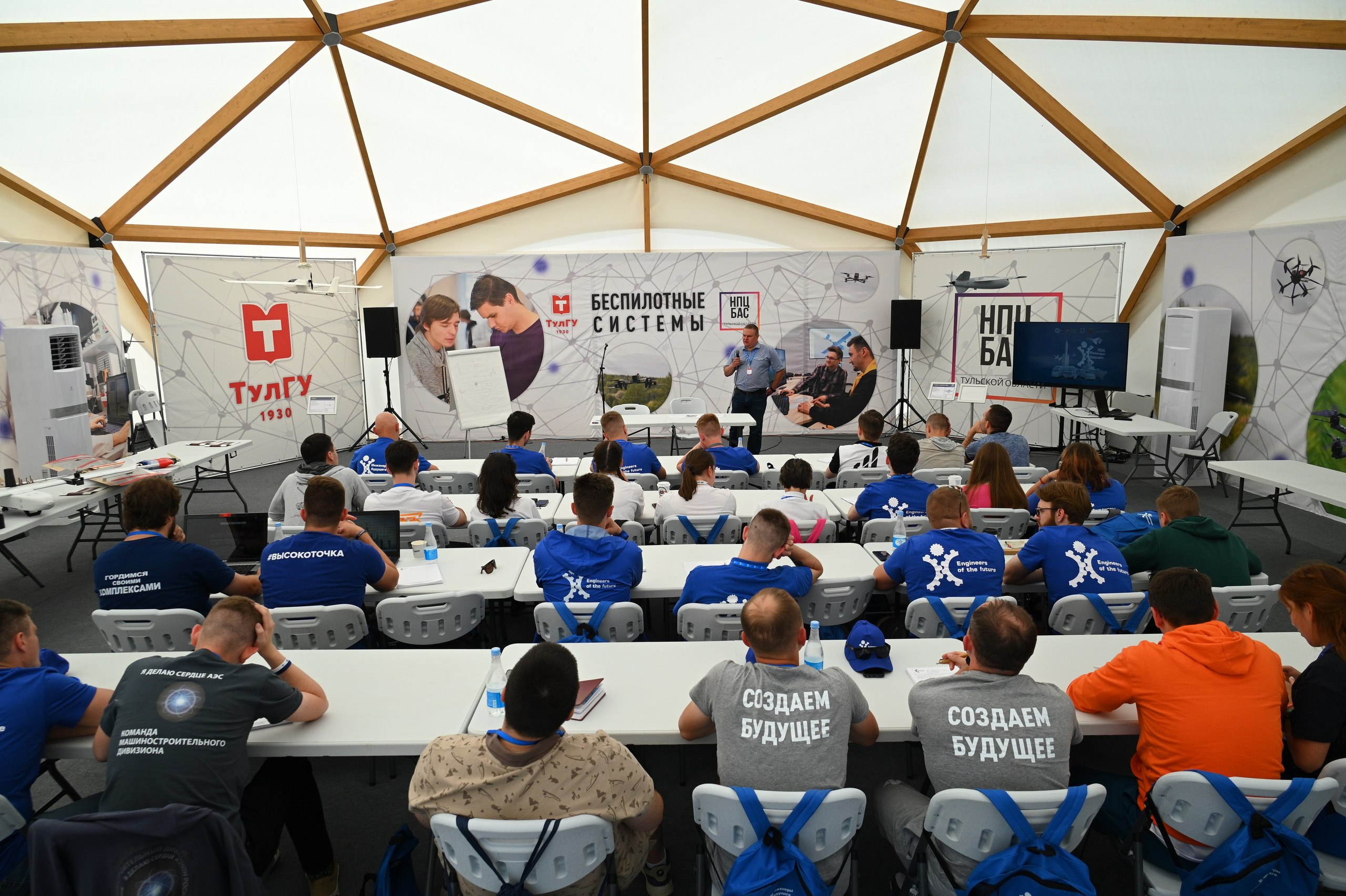 Инженеры будущего 2024. Фотограф и видеооператор в Туле | Даниил Рыбак