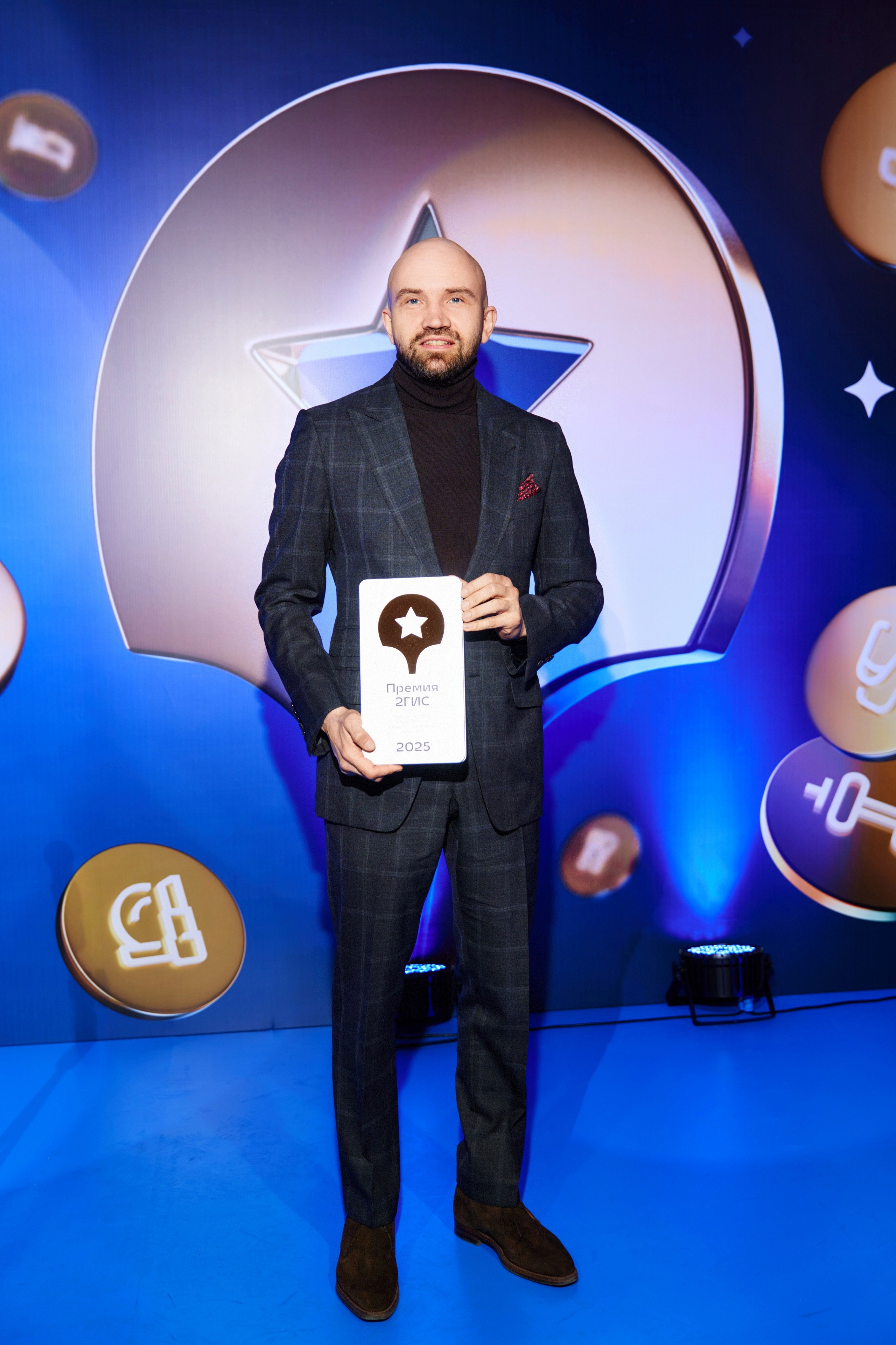 ПРЕМИЯ 2ГИС 2025 [PART II]. СВОИ. ФОТООТЧЕТЫ-СОБЫТИЯ-МЕСТА