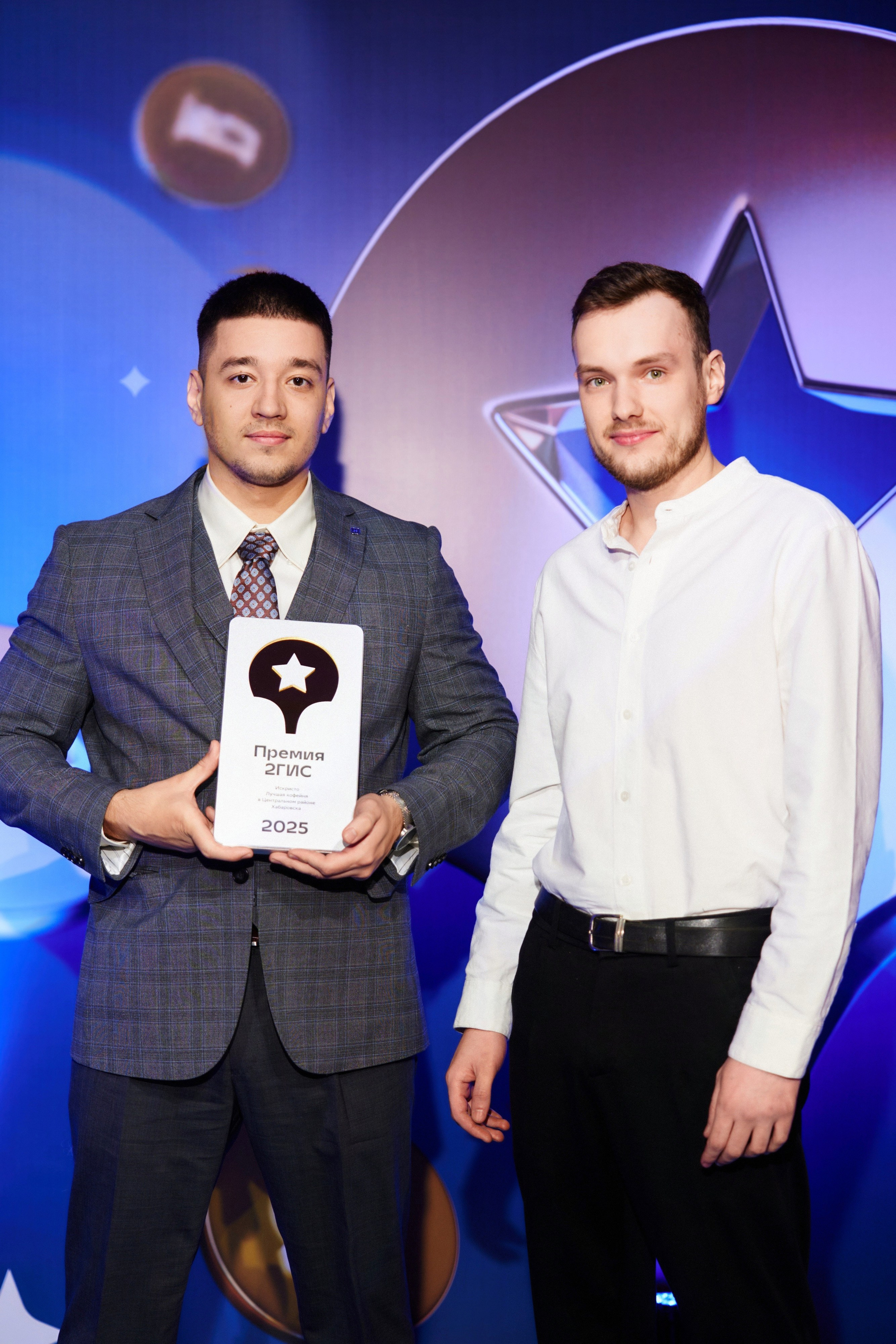 ПРЕМИЯ 2ГИС 2025 [PART II]. СВОИ. ФОТООТЧЕТЫ-СОБЫТИЯ-МЕСТА