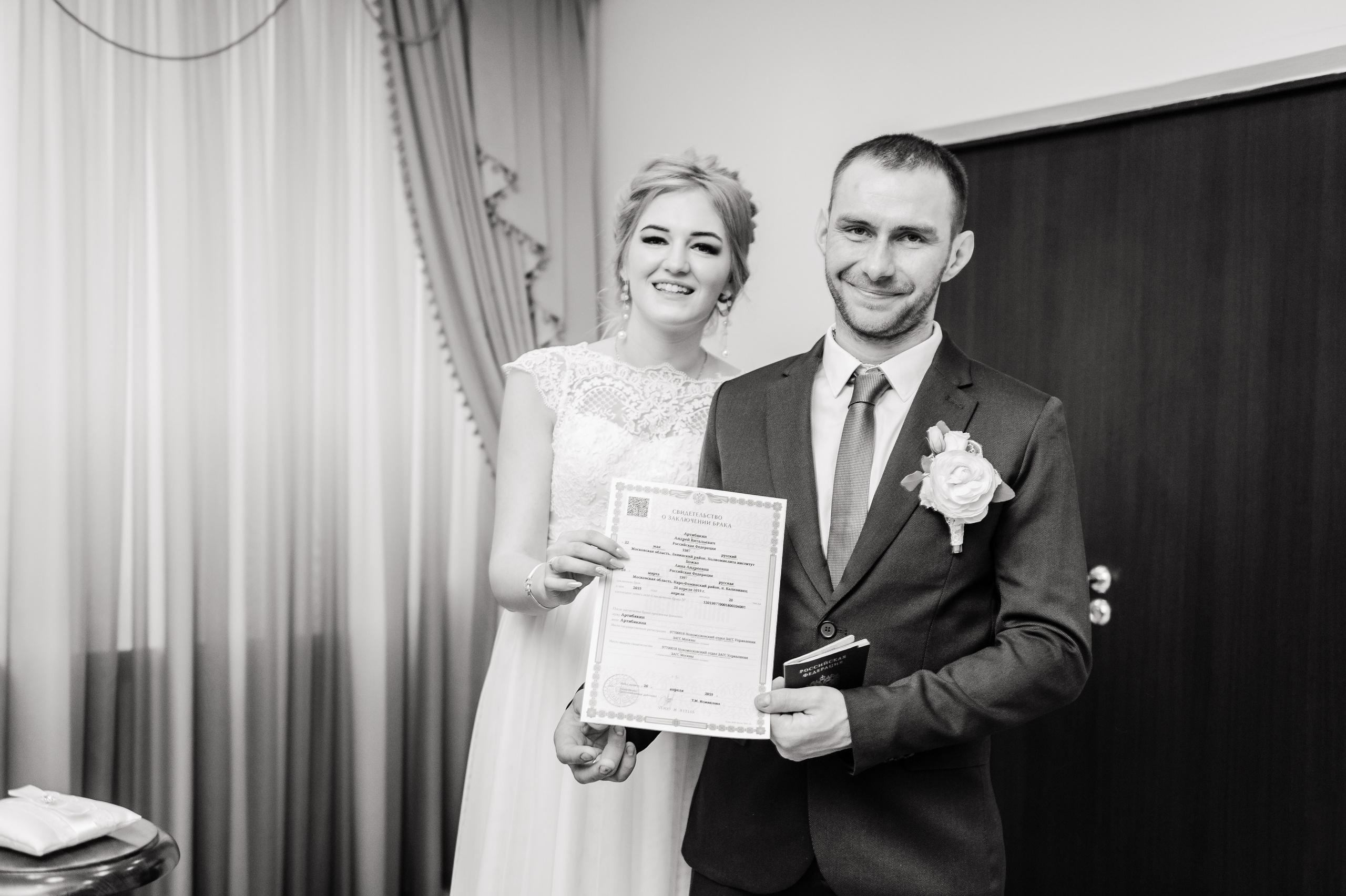 Андрей и Анна. Дмитрий Черяник свадебный и семейный фотограф