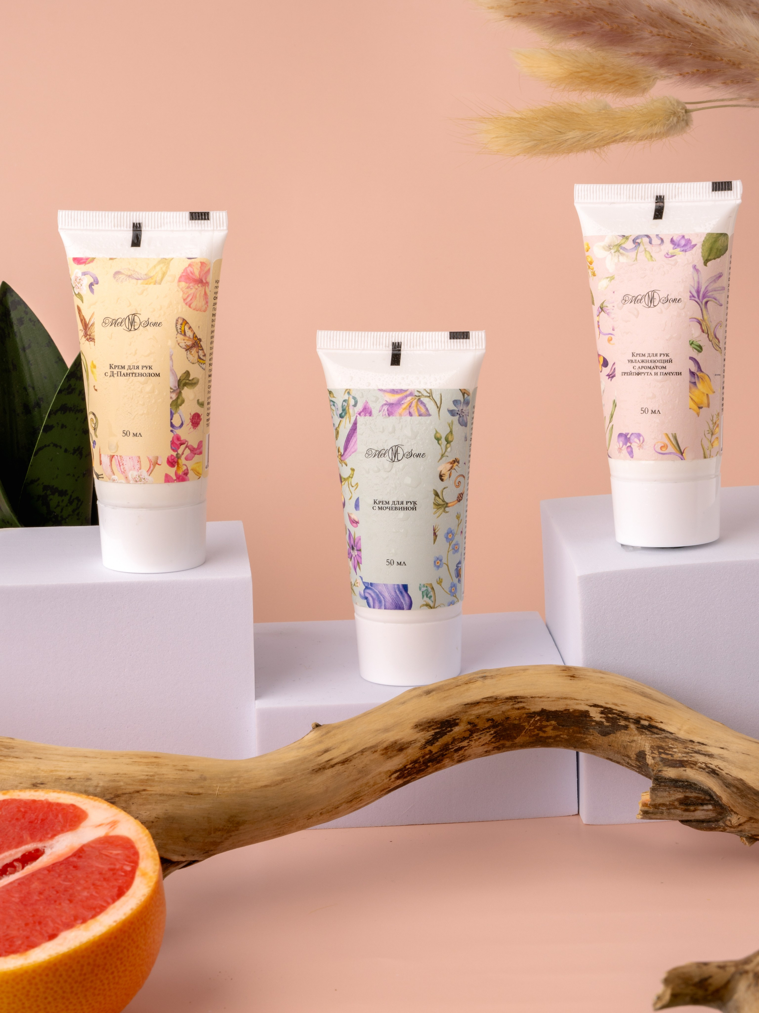 В декоре. Главная