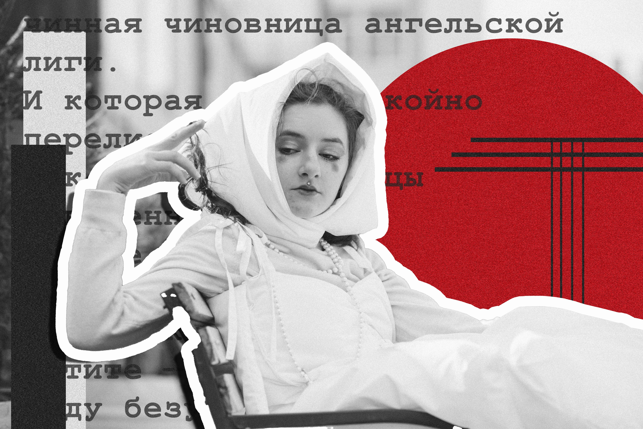 Мария, 2025. Фотограф Марк Арсаков