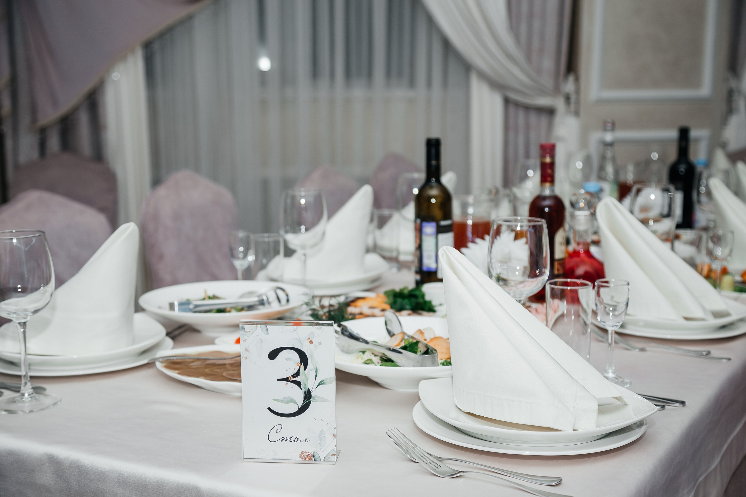 Юбилей. Фотограф Мария Новоселова. Сургут