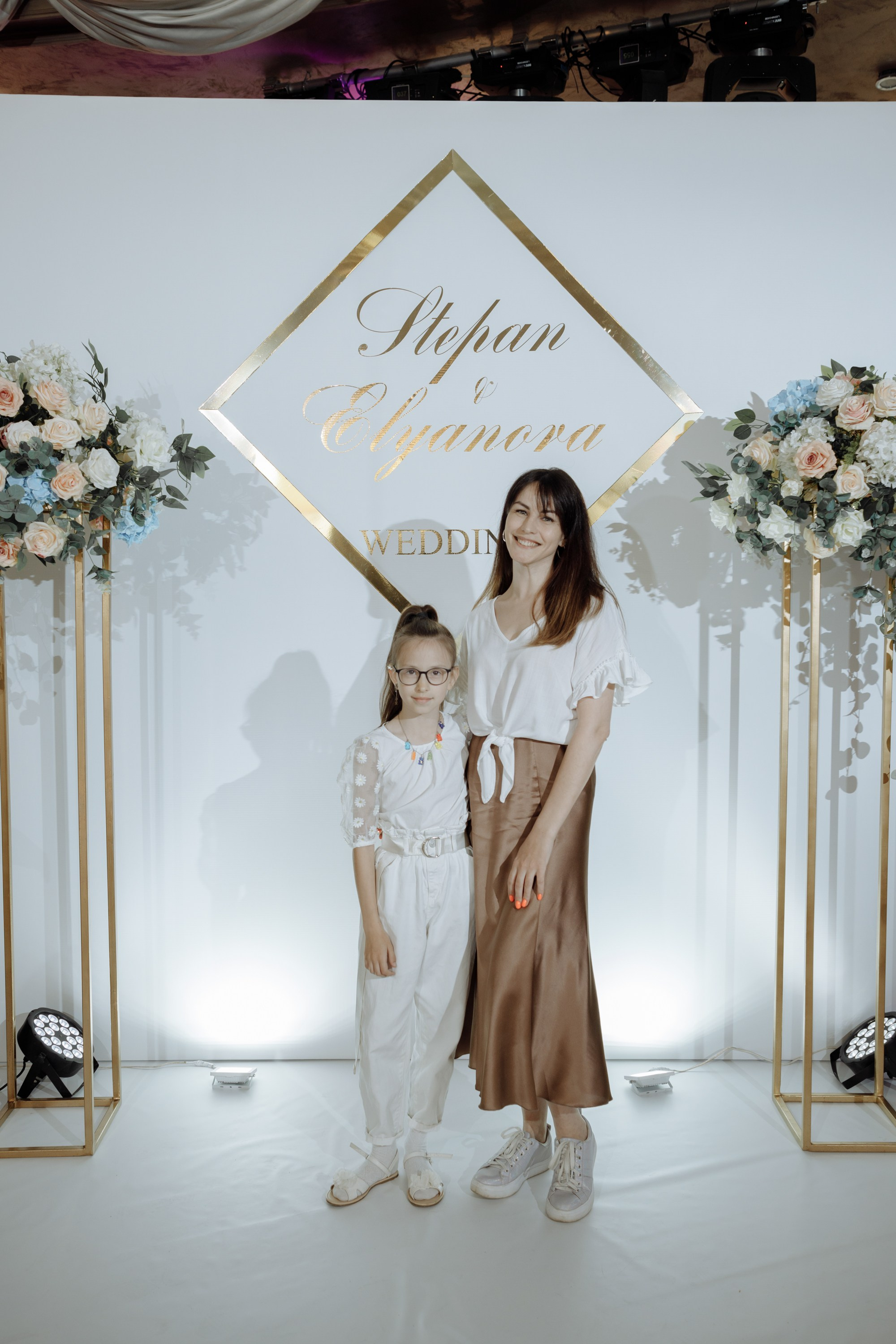 Степан и Элянора (полный день). Свадебный фотограф