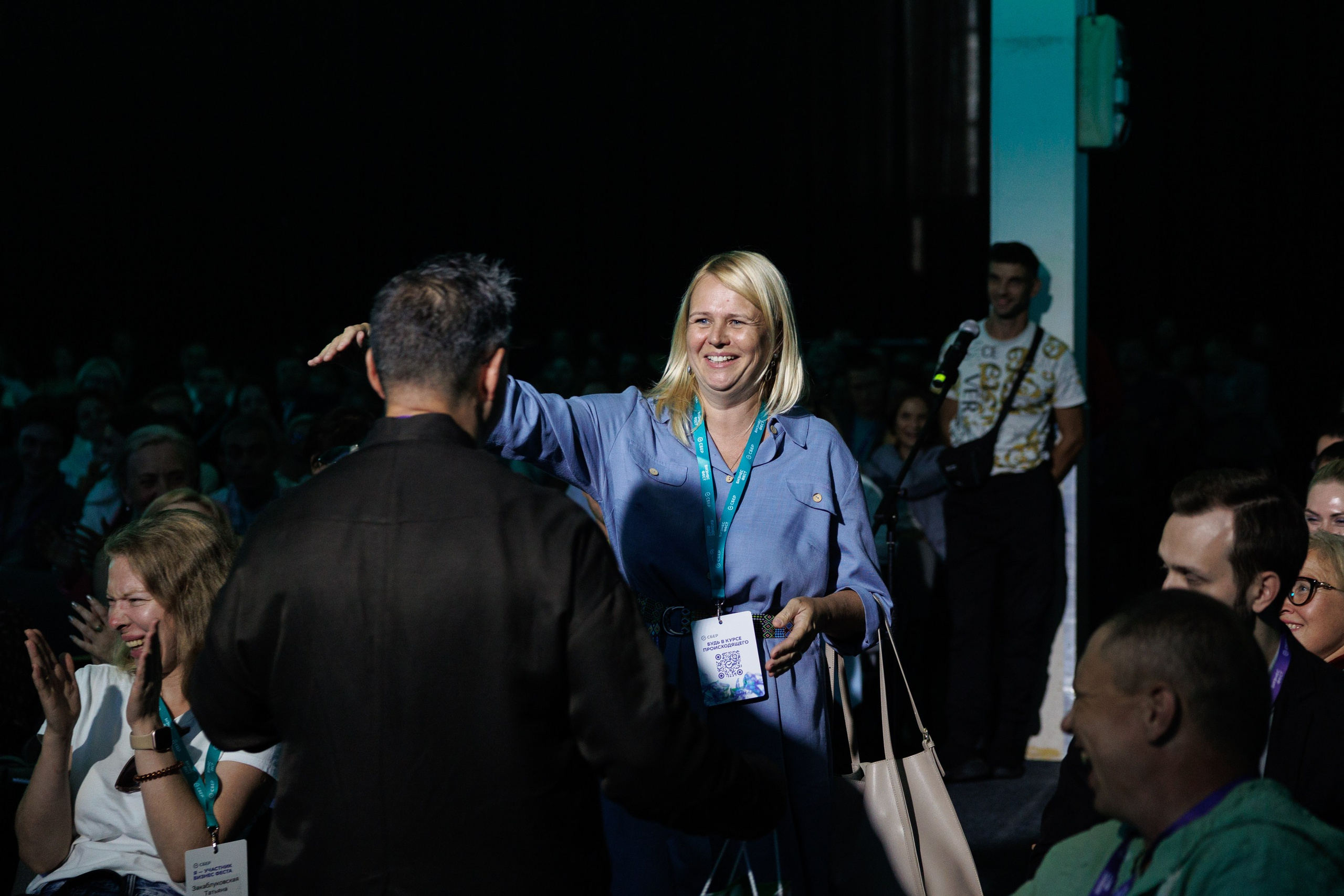 Сбер — Бизнес фест Иркутск (авг.24). Свадебный фотограф