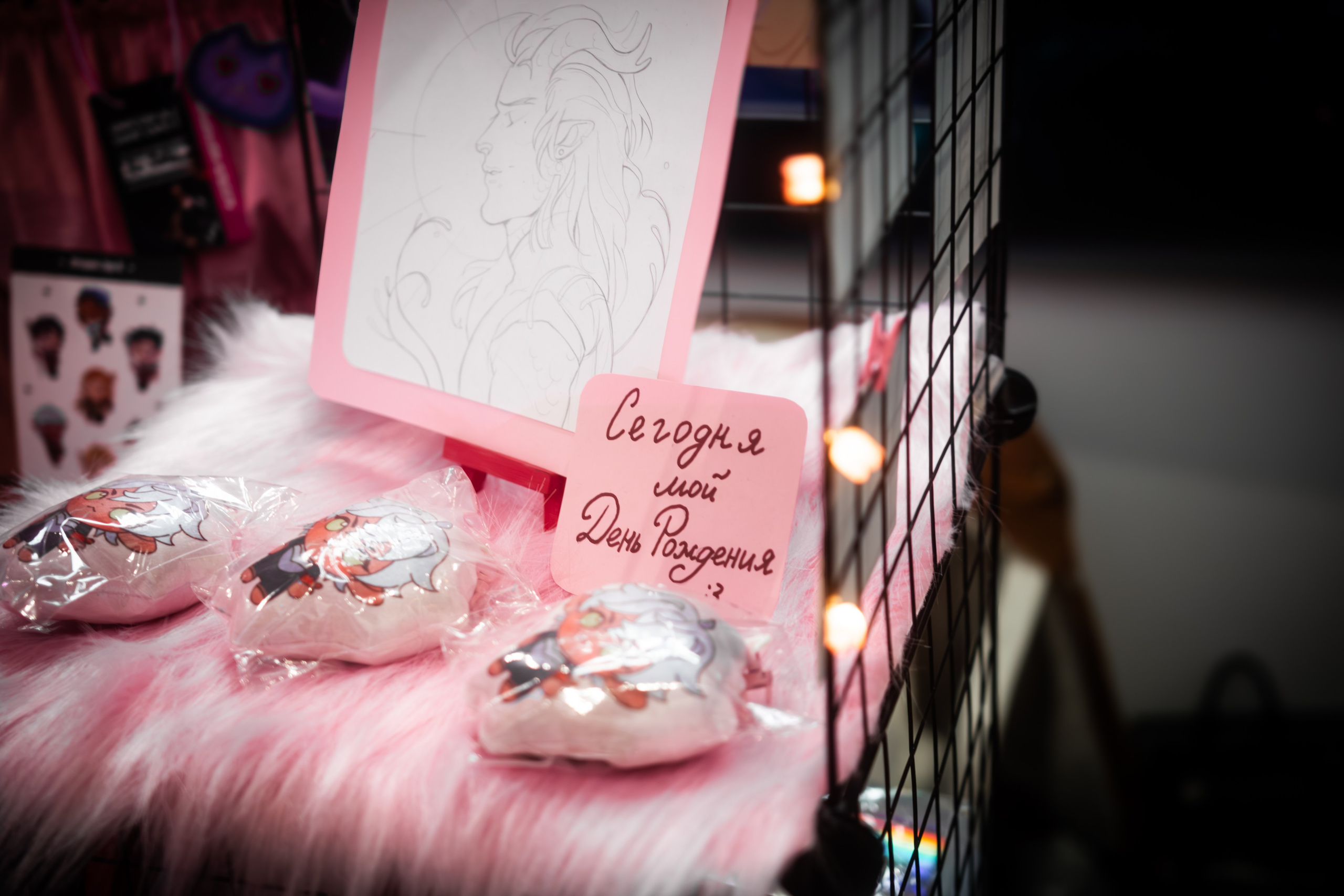 Unicon 2025 & Game Expo Minsk