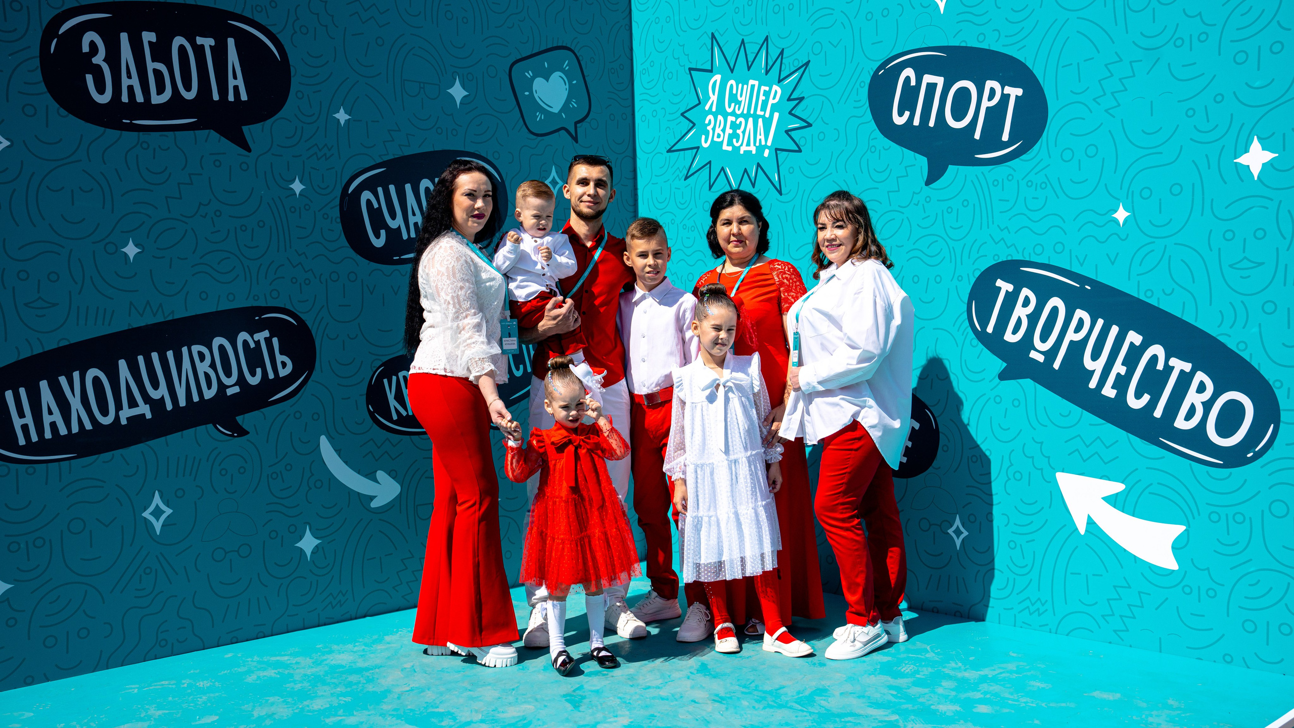 Это у нас семейное. Репортажный и fashion фотограф в Москве Сергей Бардин