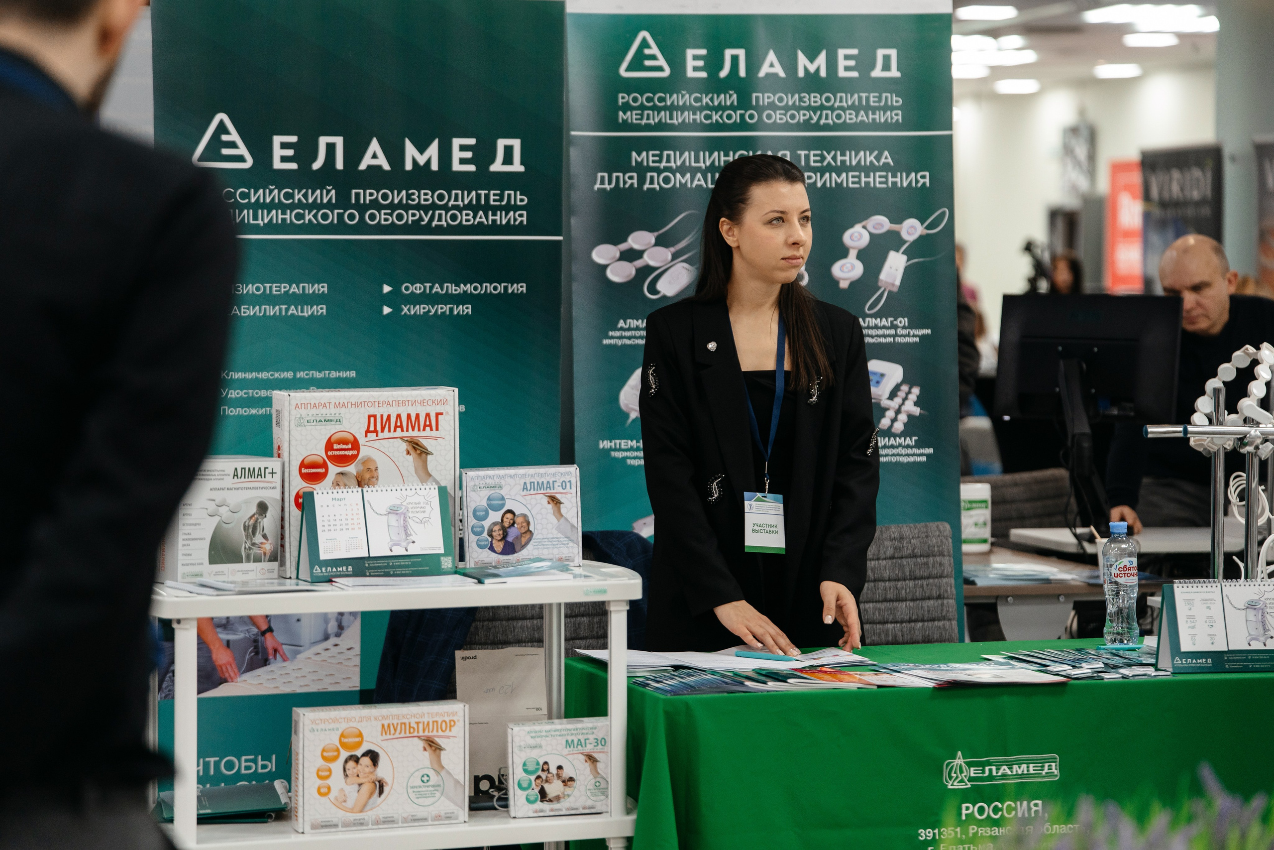 Выставка. Свадебный и репортажный фотограф в Москве Андрей Вайман