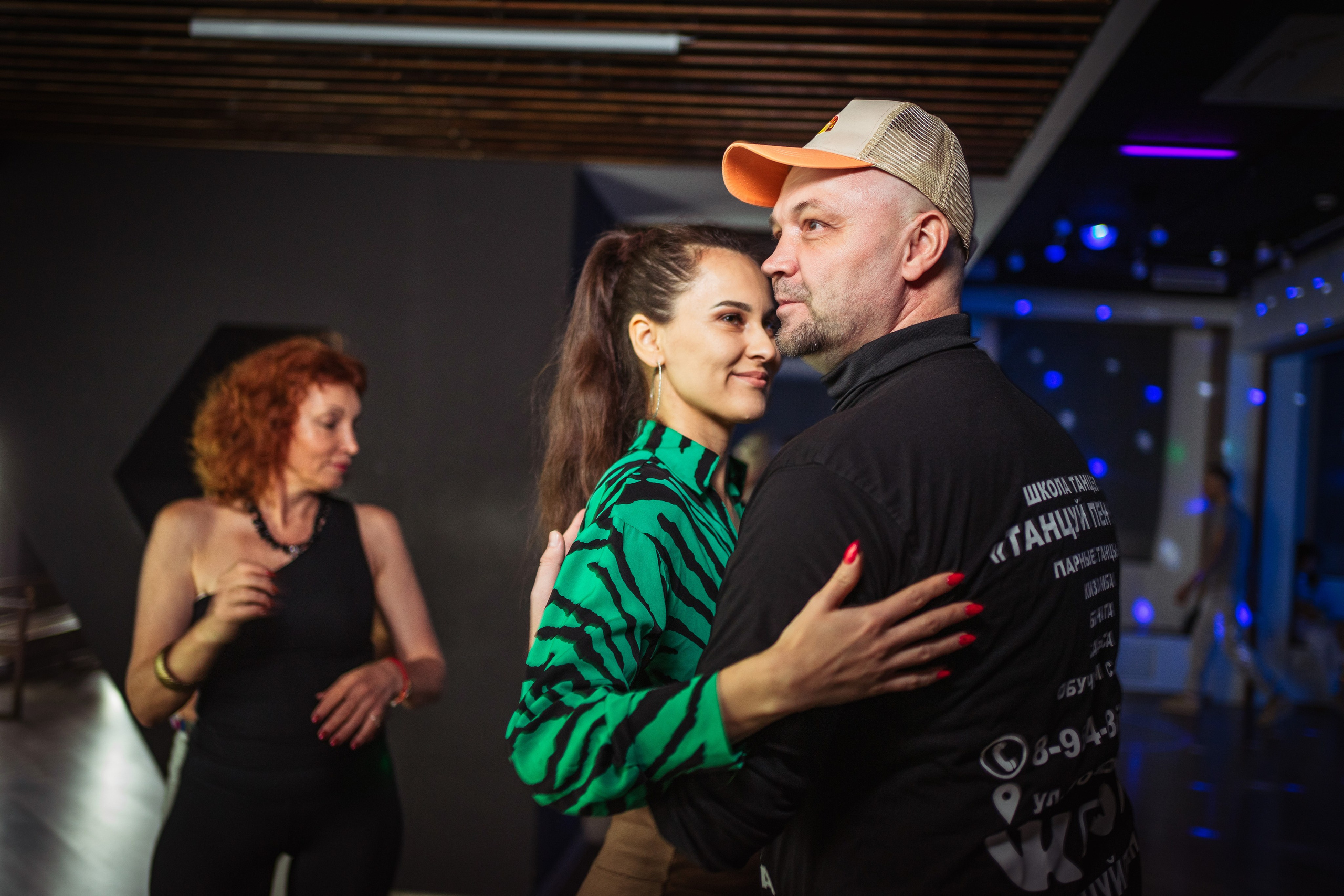 Кизомба. Фотограф Самара Мария Арт