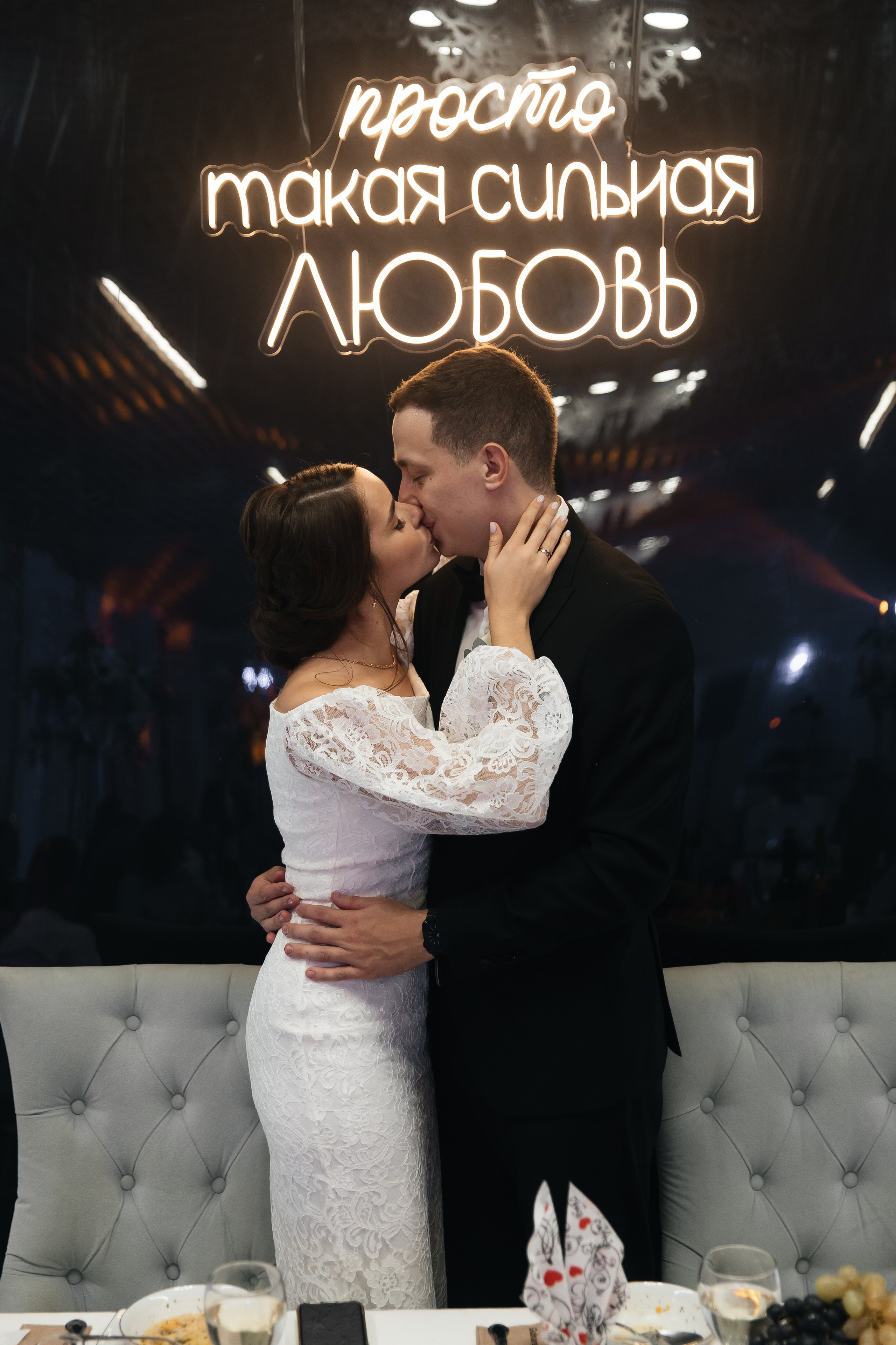 Просто такая сильная любовь. Kamaeva.ru