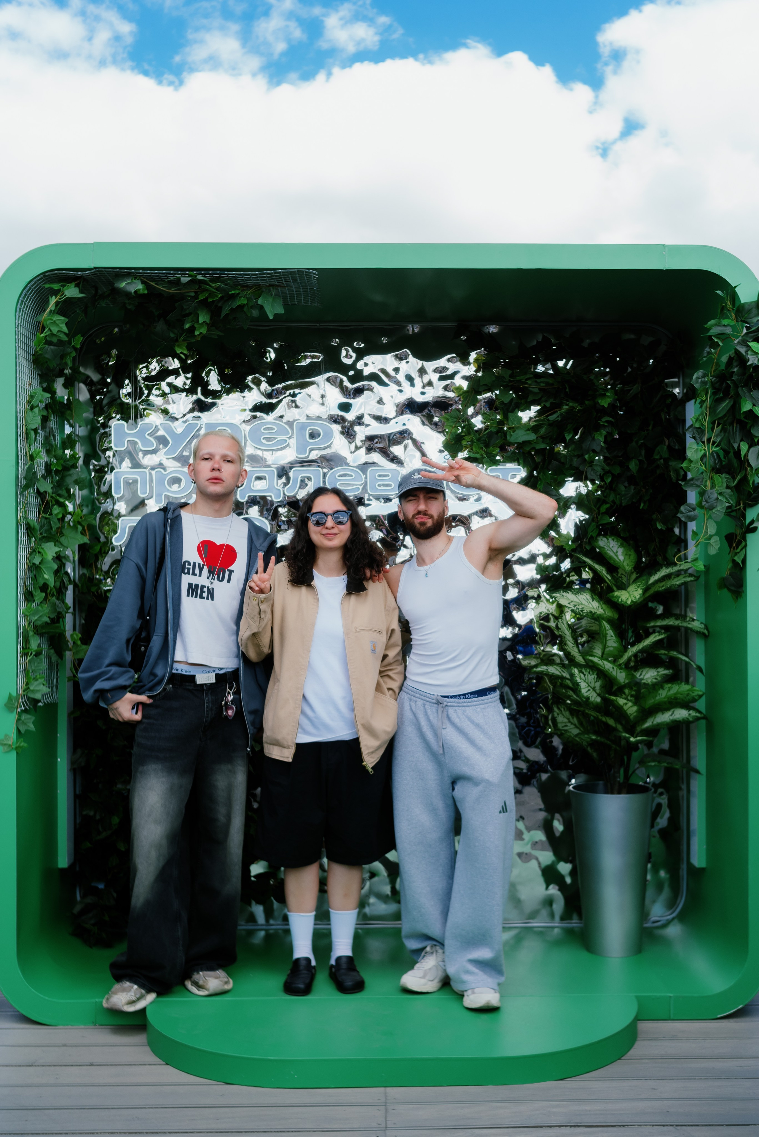 StarsCoffee X Kuper. Фотограф в Москве