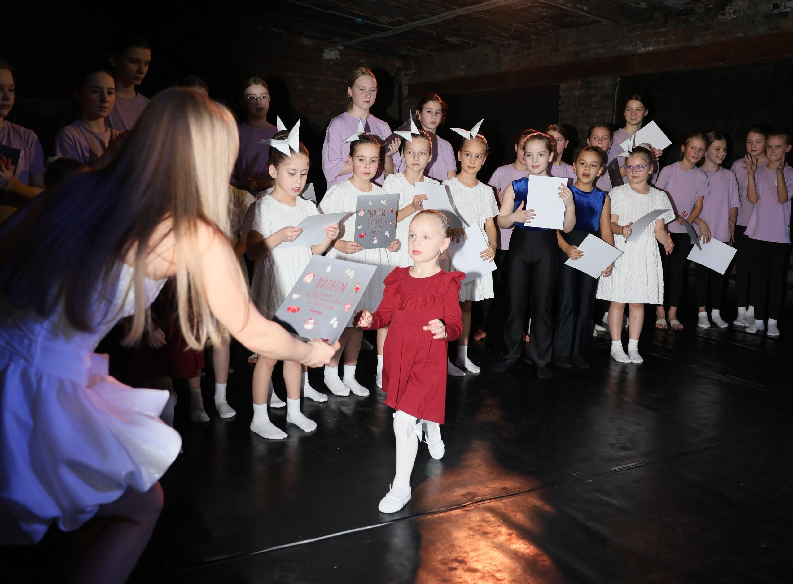 Новогодние танцы. Главная