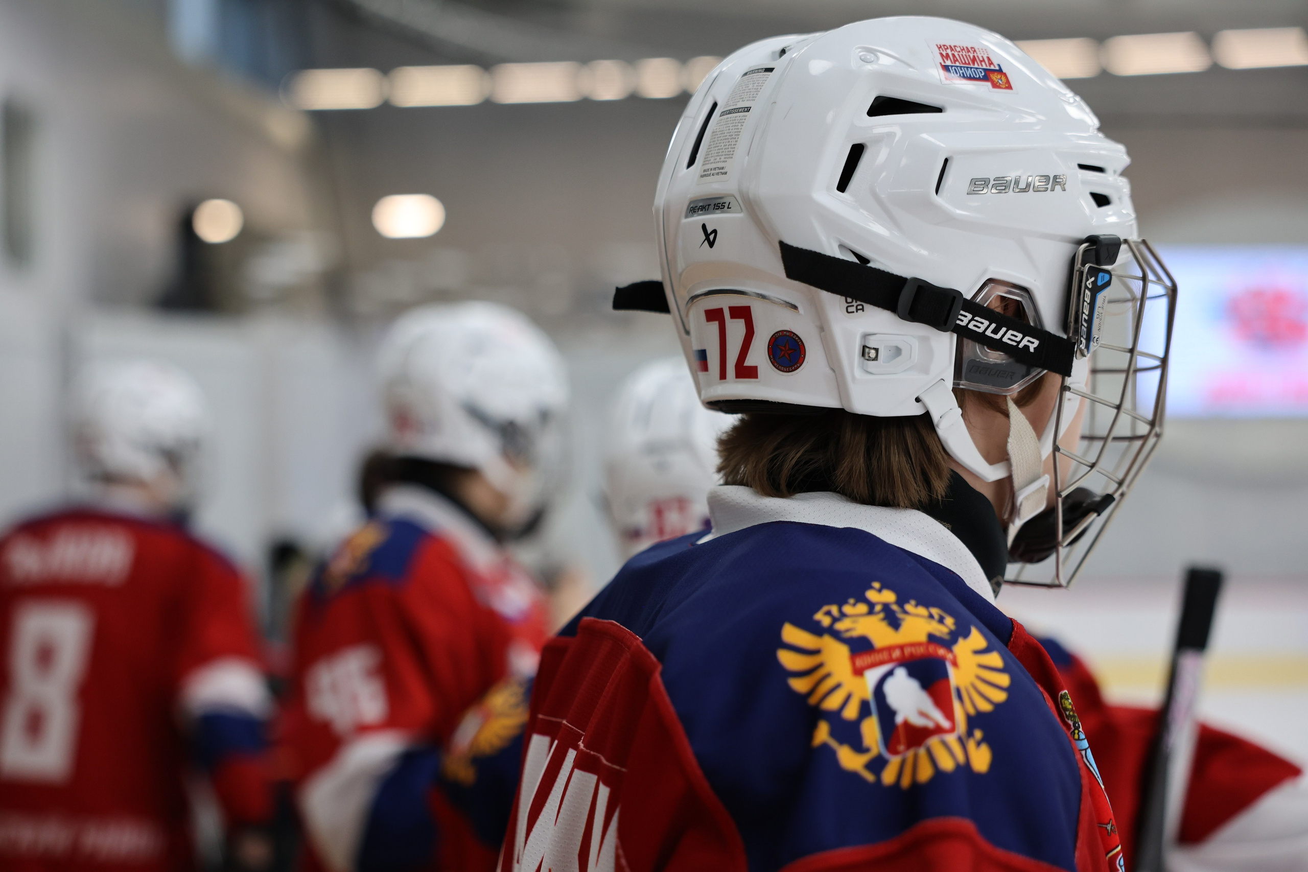 День народного единства в СКА арене. Главная