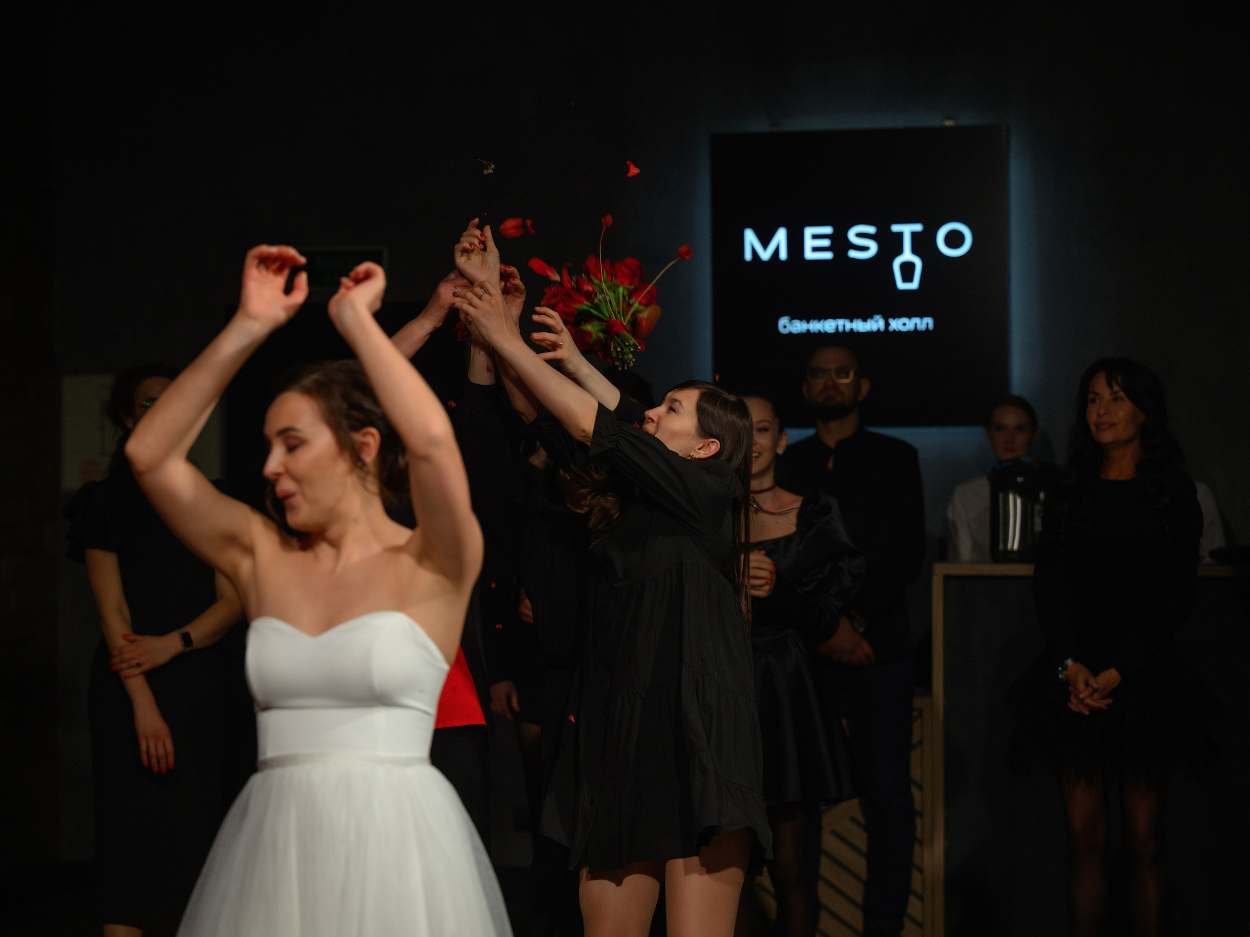 Иван и Ирина. Главная