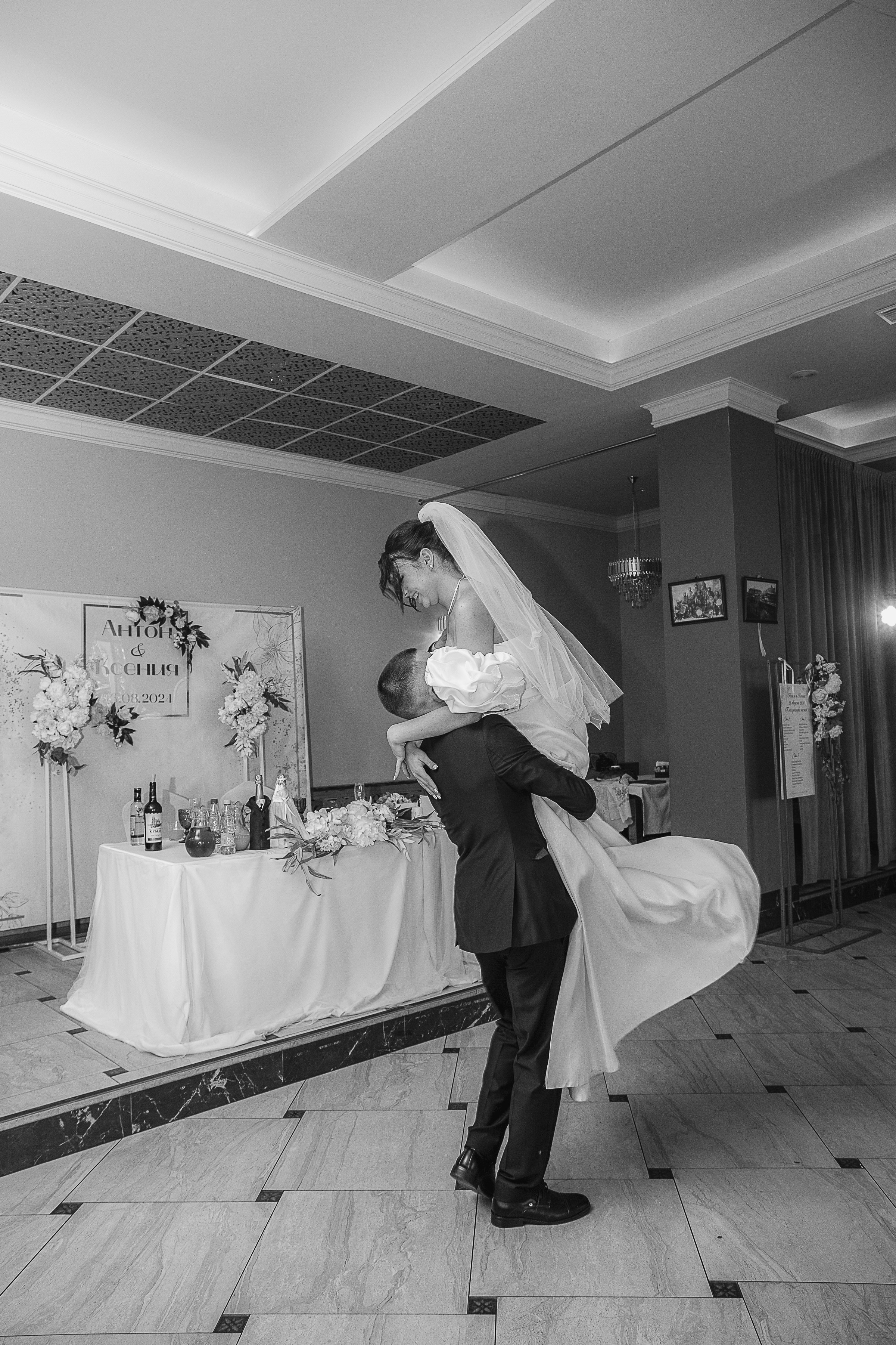 Антон и Ксюша. Фотограф в Самаре Евгения Глубокова