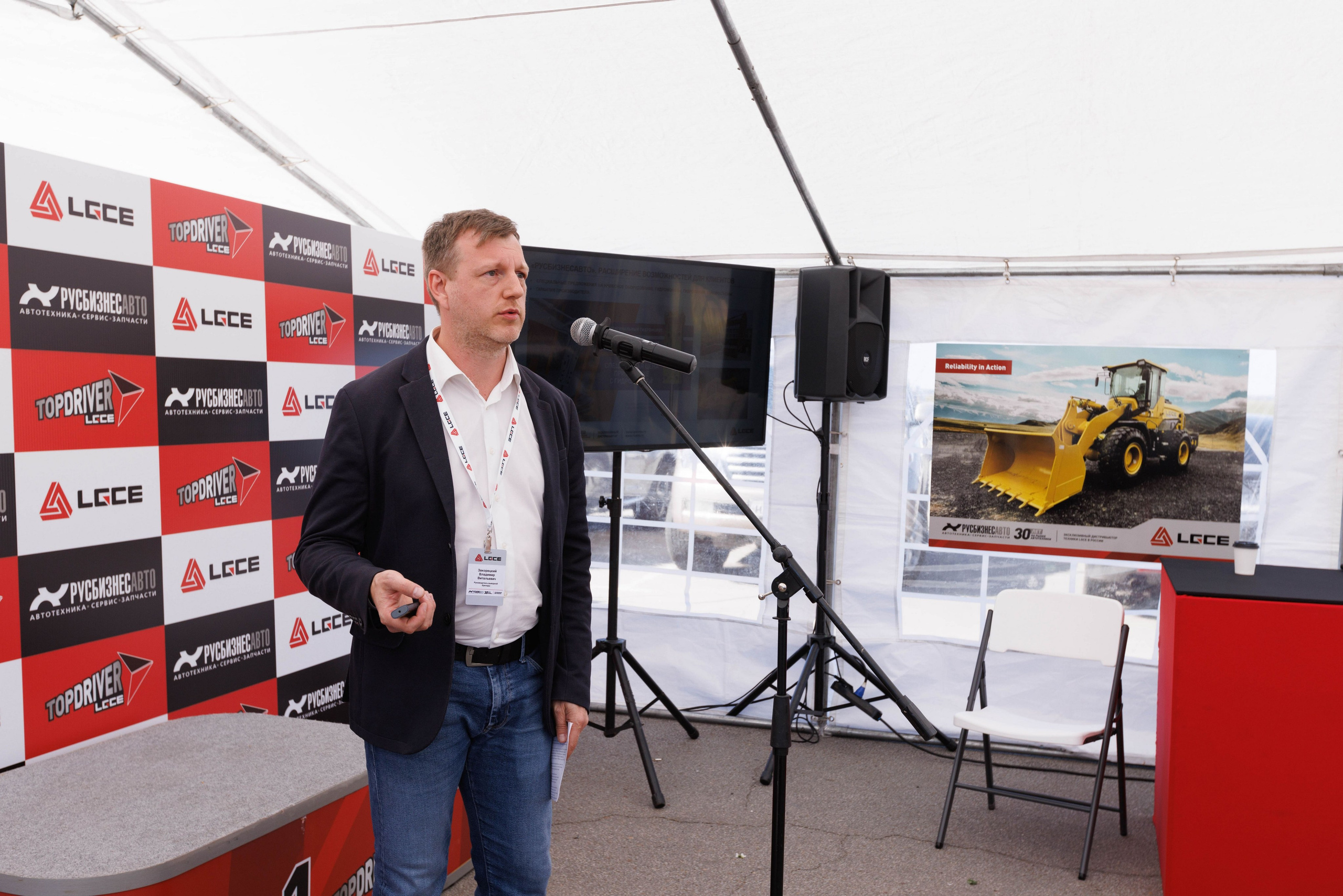 LGCE. Фотограф во Владивостоке Максим Цой