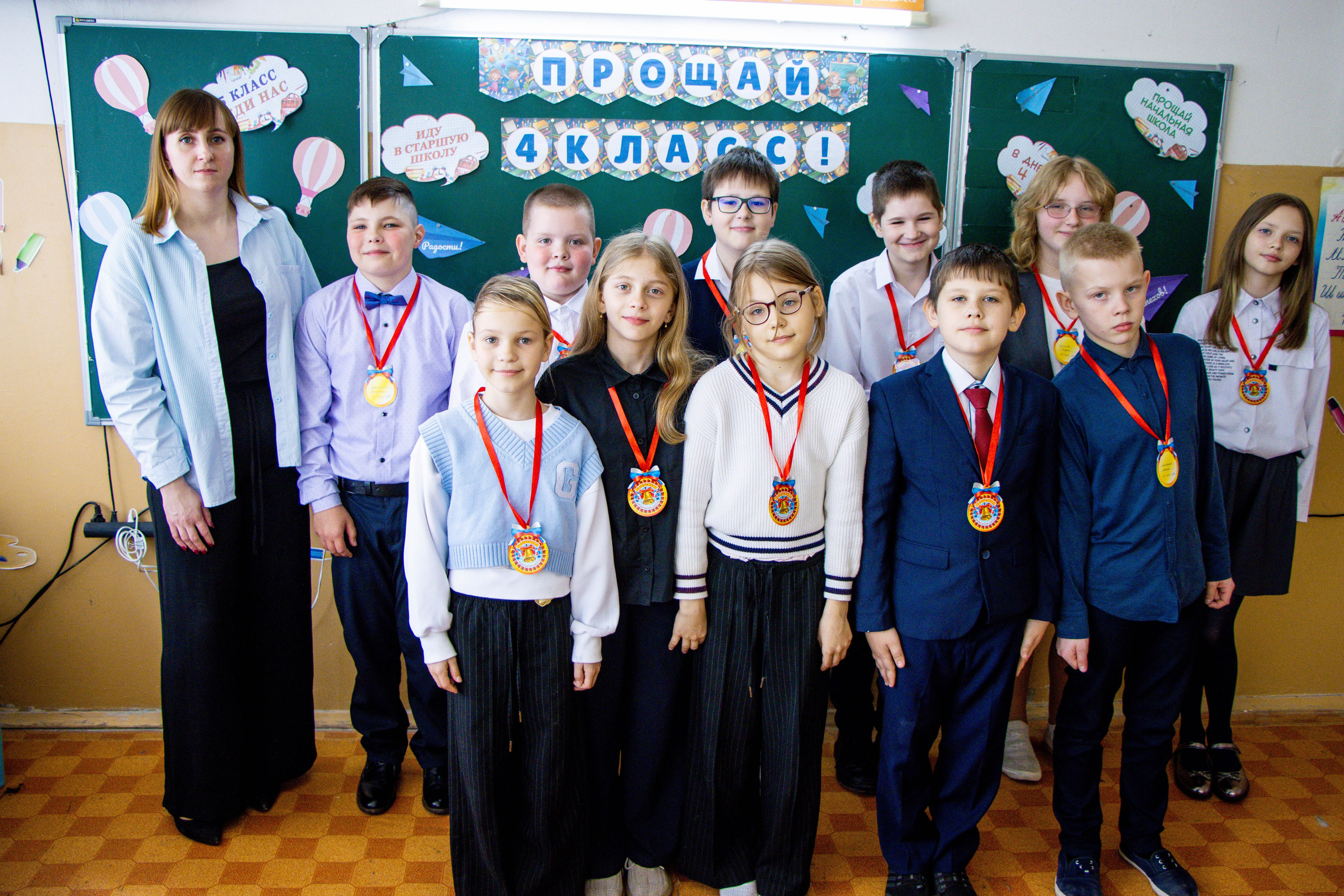 Последний звонок 4б. Фотограф Татьяна Матрос