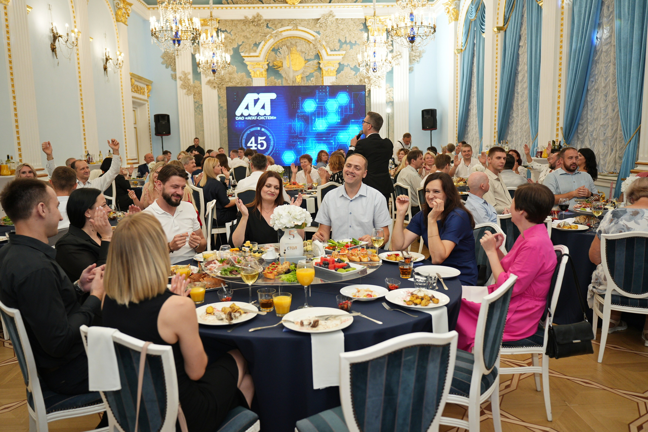 Агат-Систем 45 лет. Семейный и свадебный фотограф Минск, Беларусь Анна Орловская