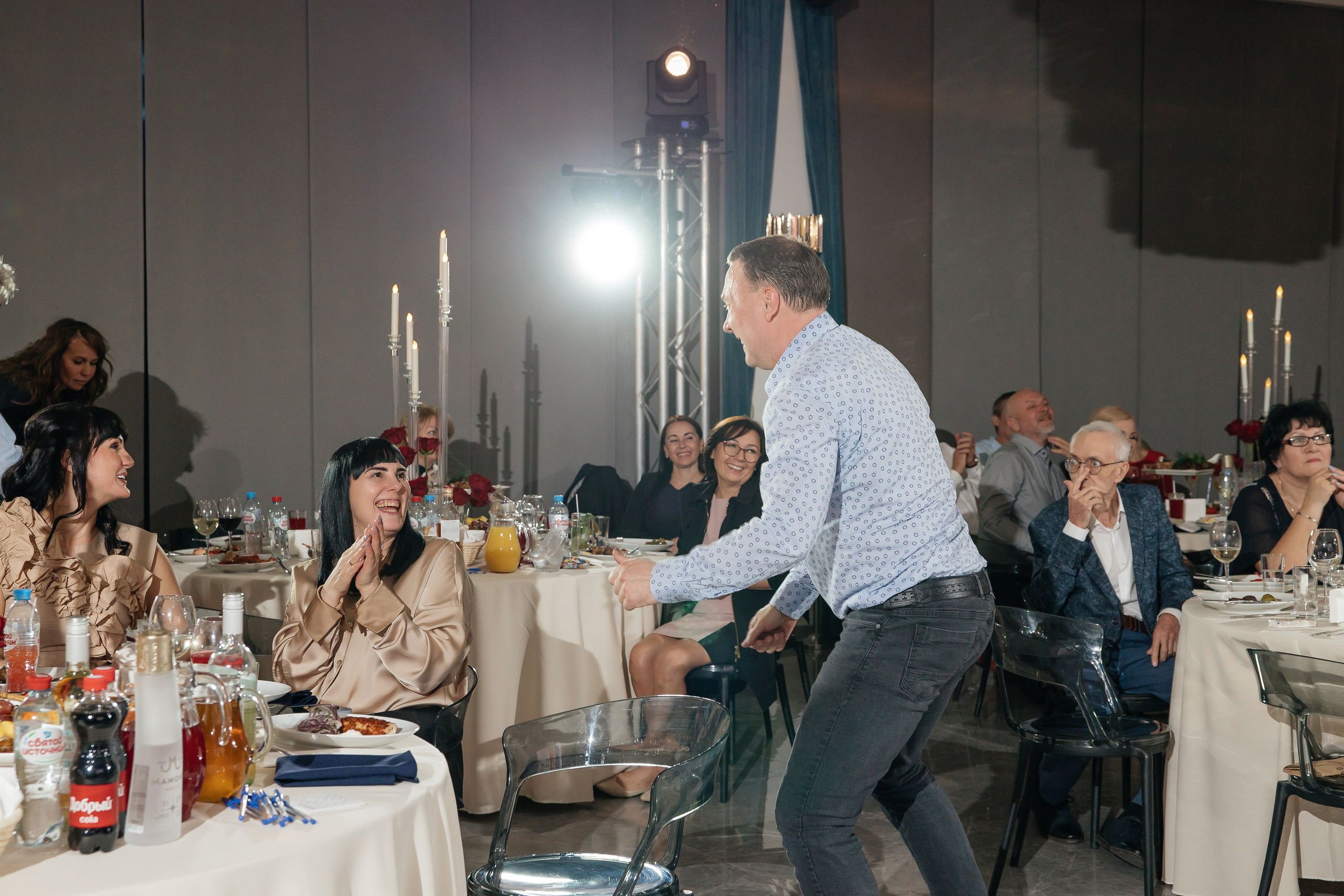 День рождения