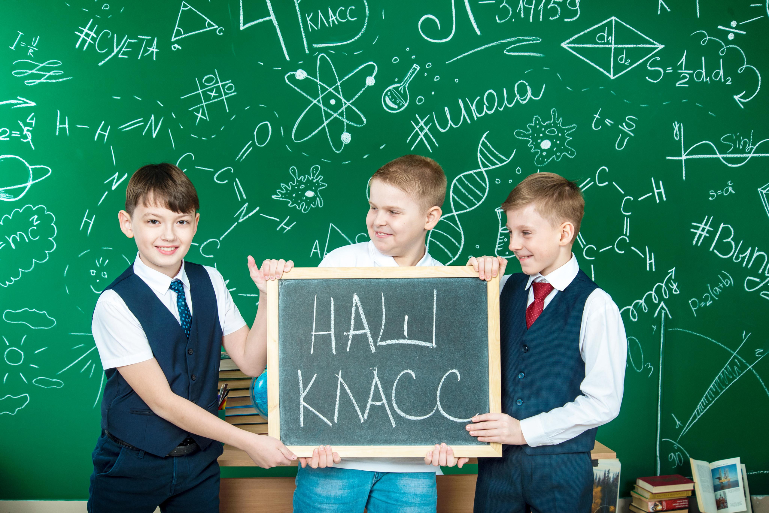 Съёмки в фотостудии. Выпускные альбомы. Южноуральск