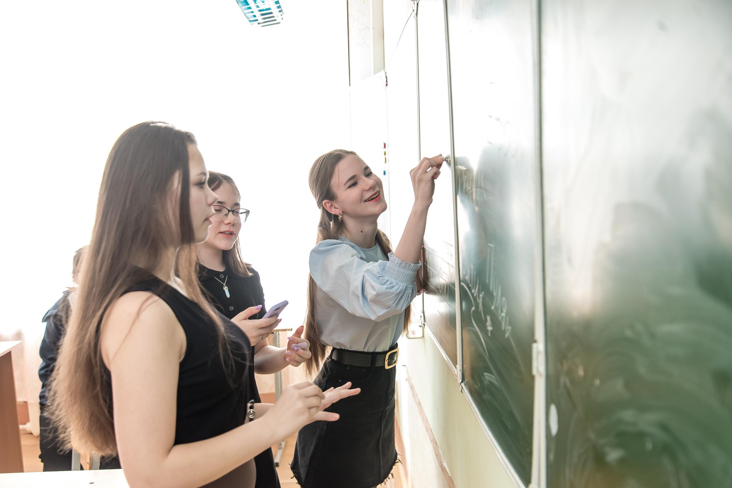 Отзывы. Выпускные альбомы. Южноуральск