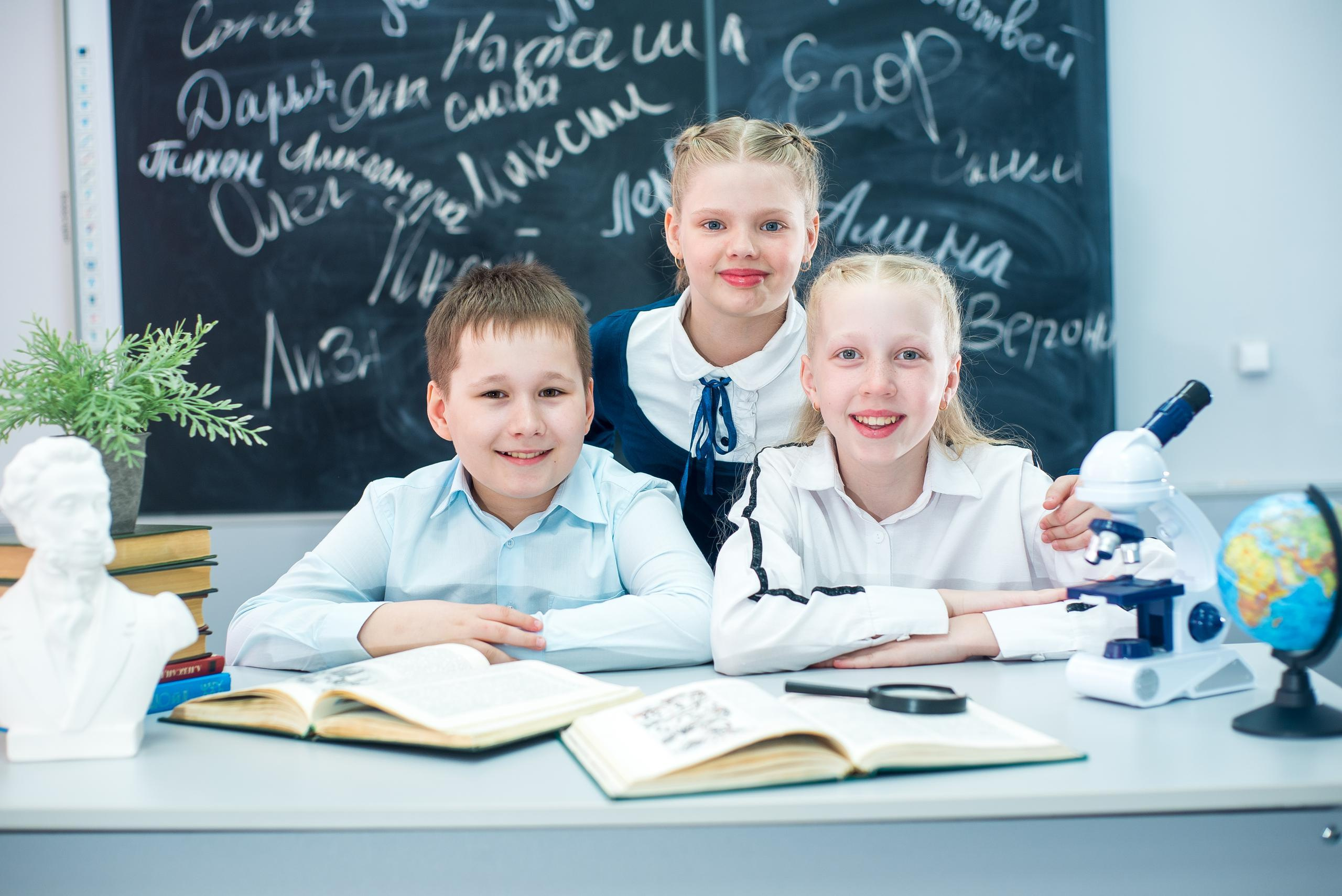 Отзывы. Выпускные альбомы. Южноуральск