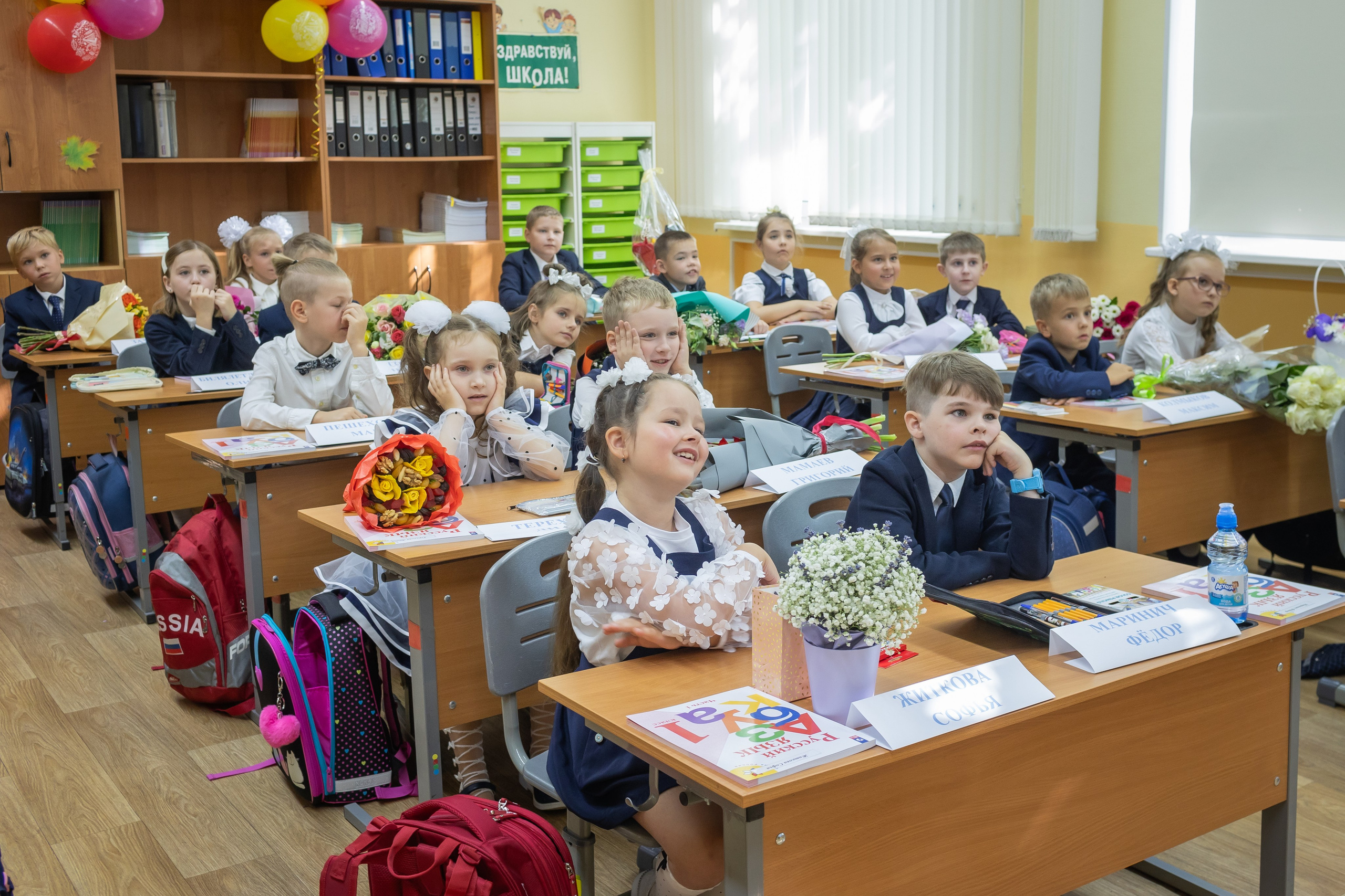 Первоклашки. Школа 1302. Семейный фотограф в Москве Наталья Чуб, заказать Фотокнигу