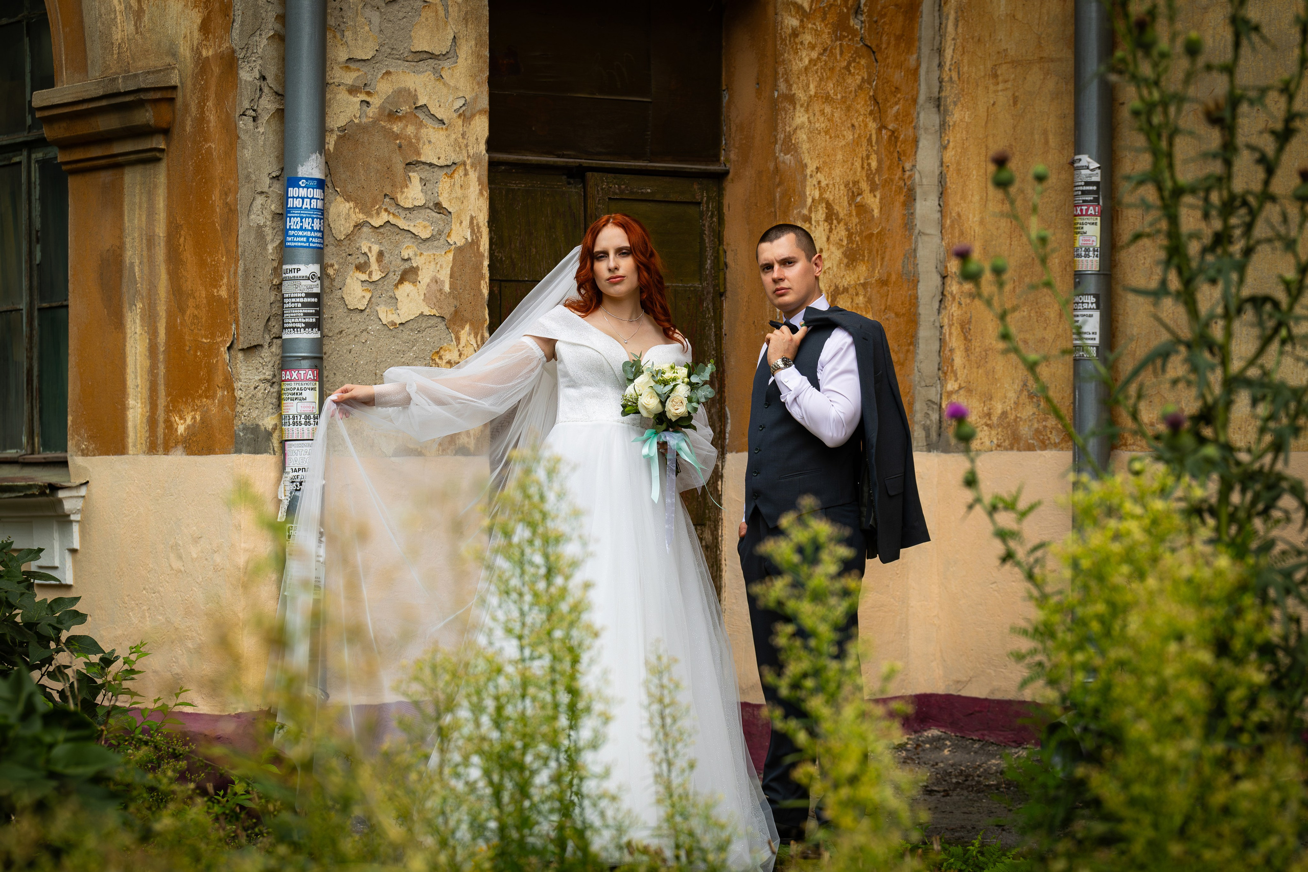 Александра и Дмитрий. Фотограф Александр Поздняков  Новосибирск