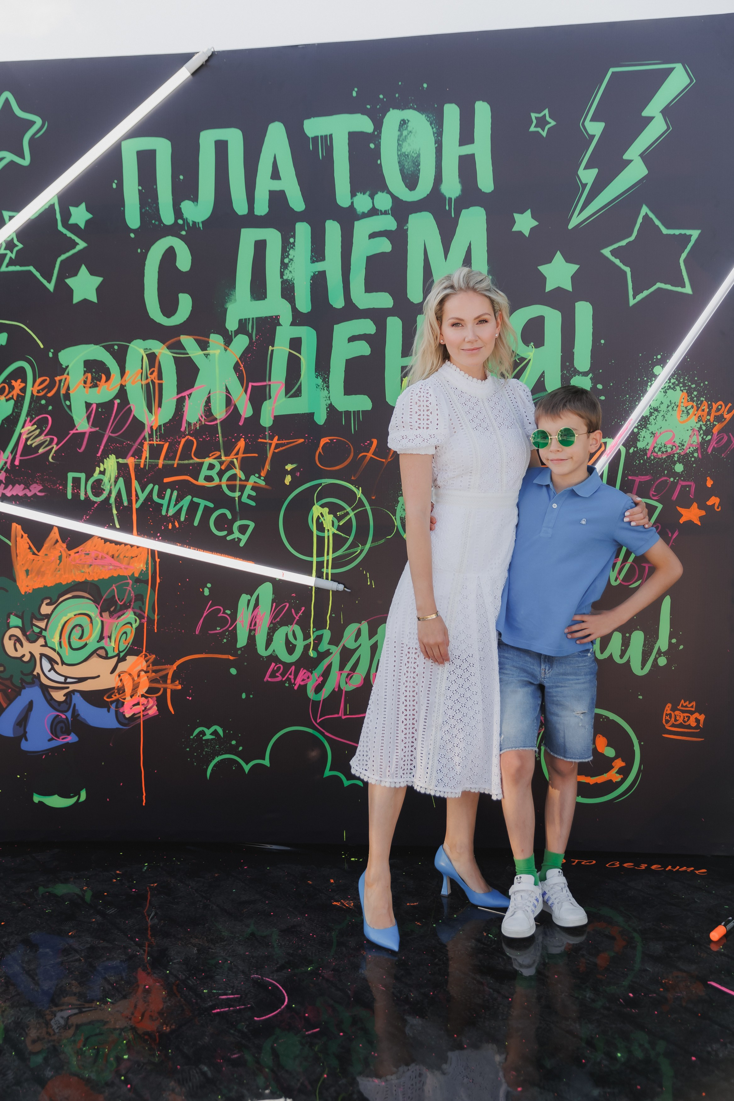 Платону 10!. Фотограф в Волгограде — Александра Искандерова